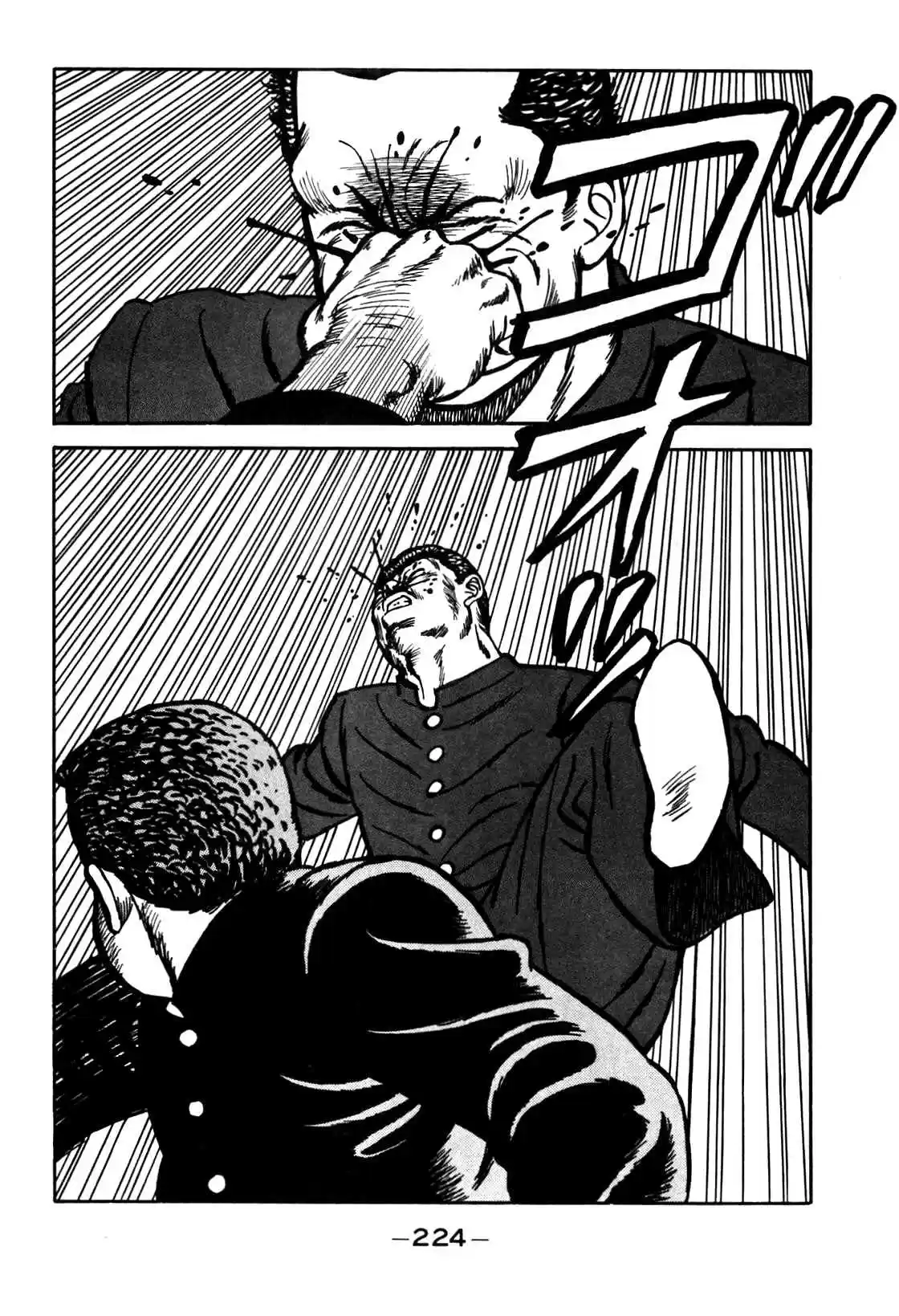 Be Bop High School Vol. 10 Ch. 90