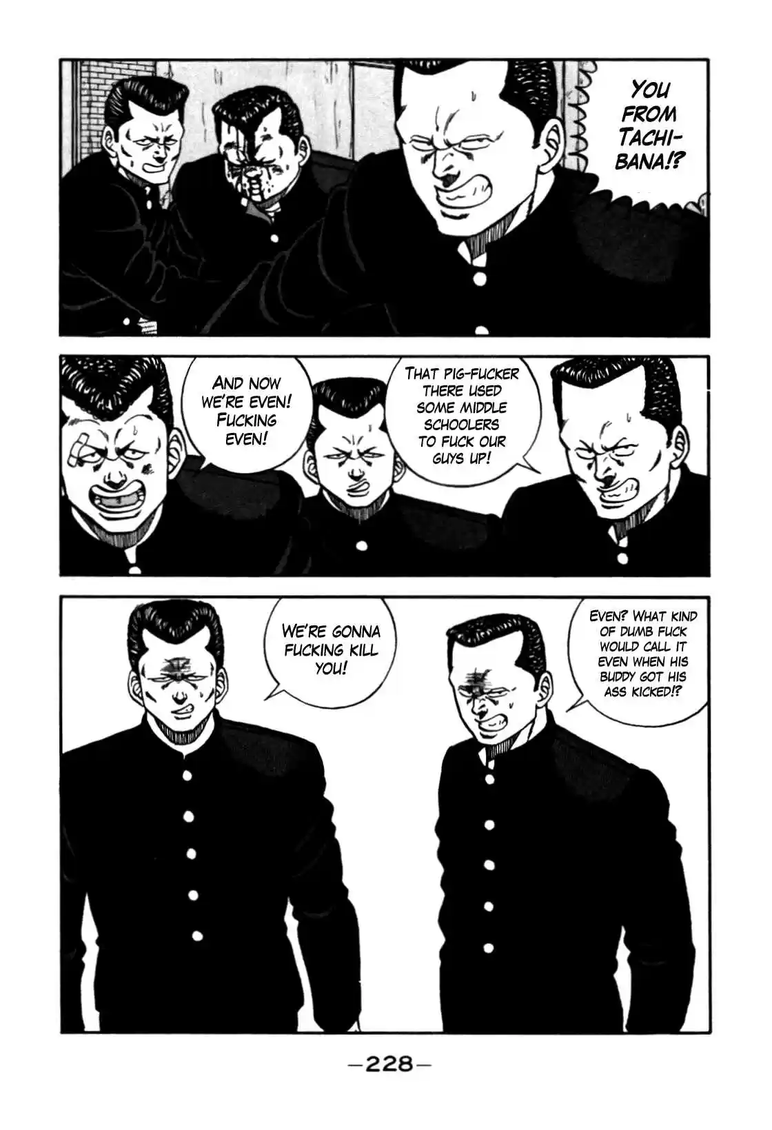 Be Bop High School Vol. 10 Ch. 90