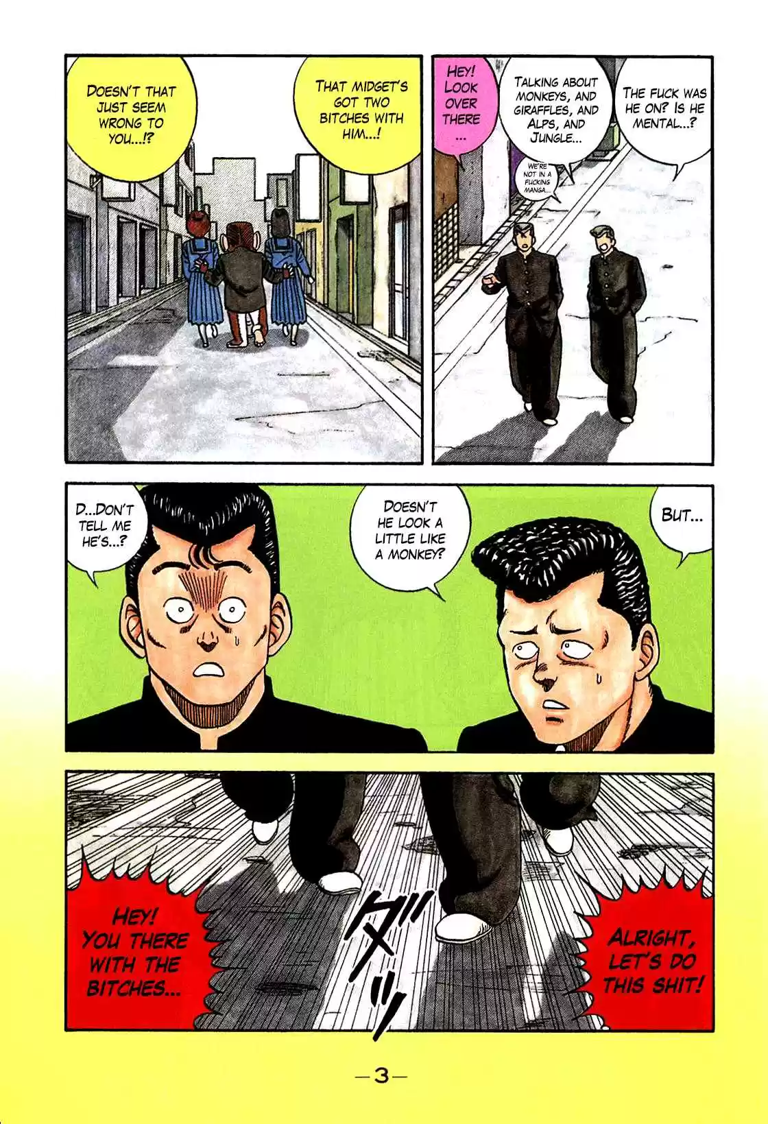 Be Bop High School Vol. 11 Ch. 91