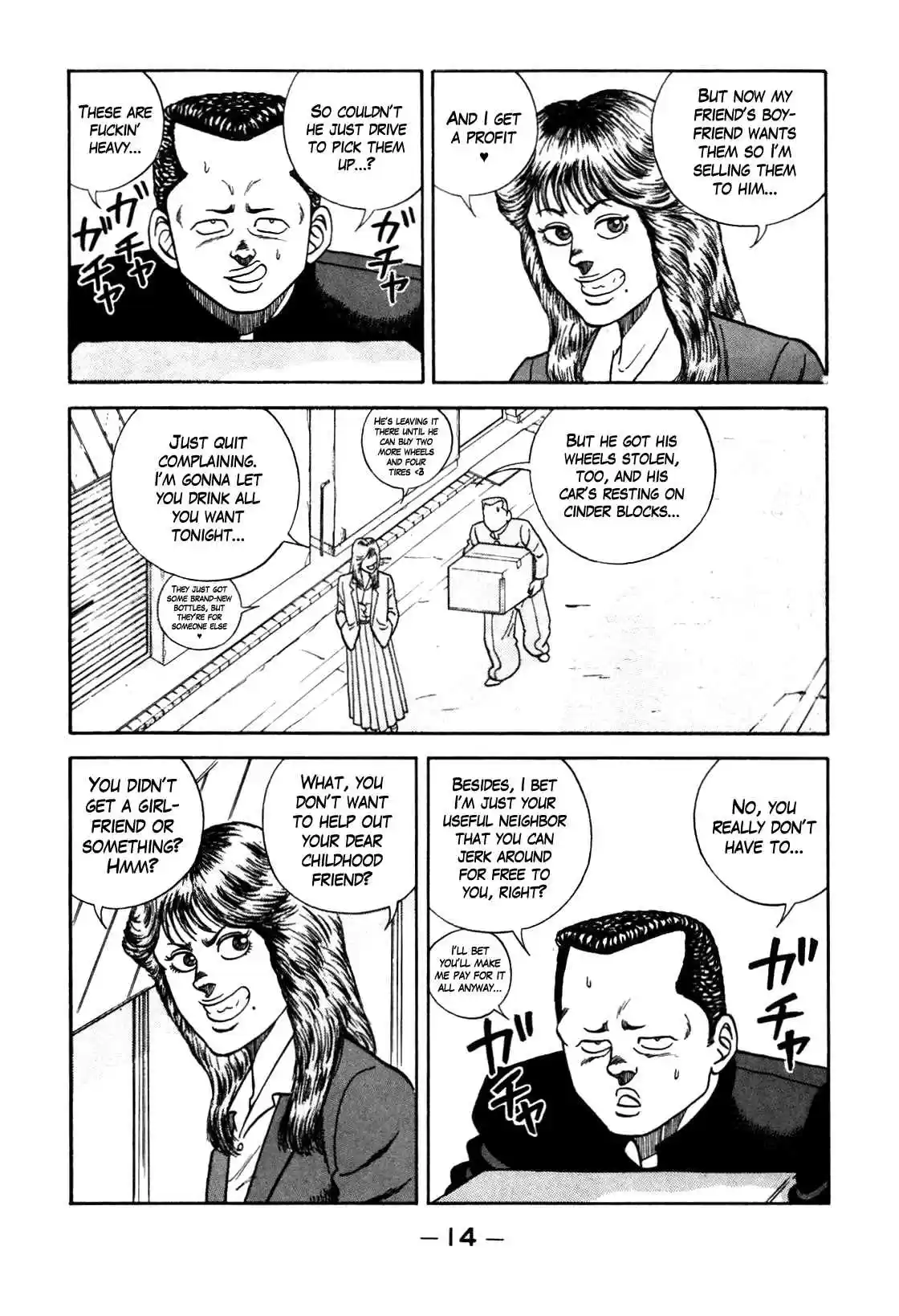 Be Bop High School Vol. 11 Ch. 92 Romantic Tragedy with 100 Meter Wind Speed