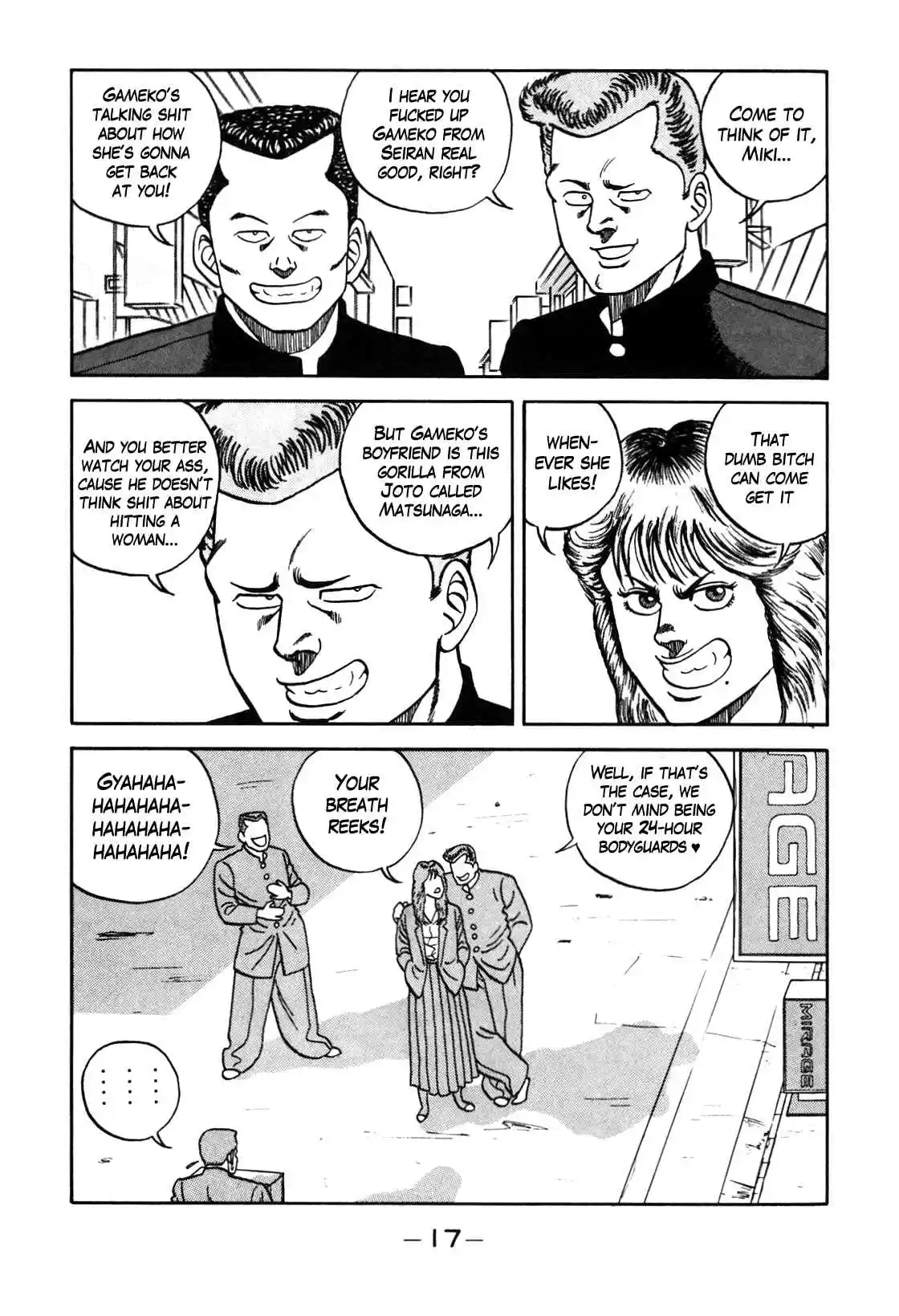 Be Bop High School Vol. 11 Ch. 92 Romantic Tragedy with 100 Meter Wind Speed