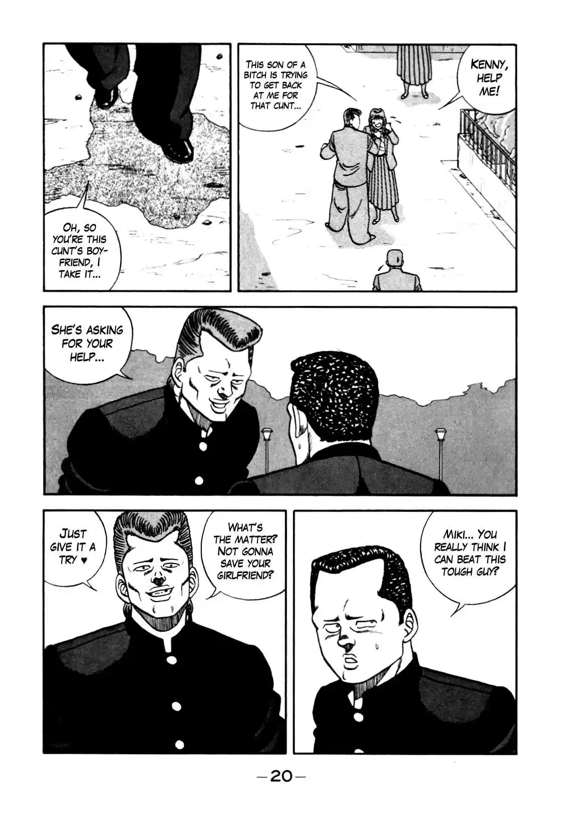 Be Bop High School Vol. 11 Ch. 92 Romantic Tragedy with 100 Meter Wind Speed