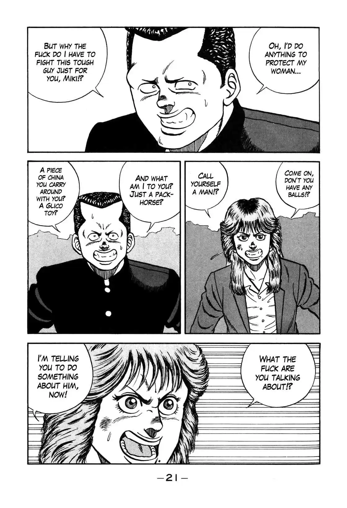 Be Bop High School Vol. 11 Ch. 92 Romantic Tragedy with 100 Meter Wind Speed