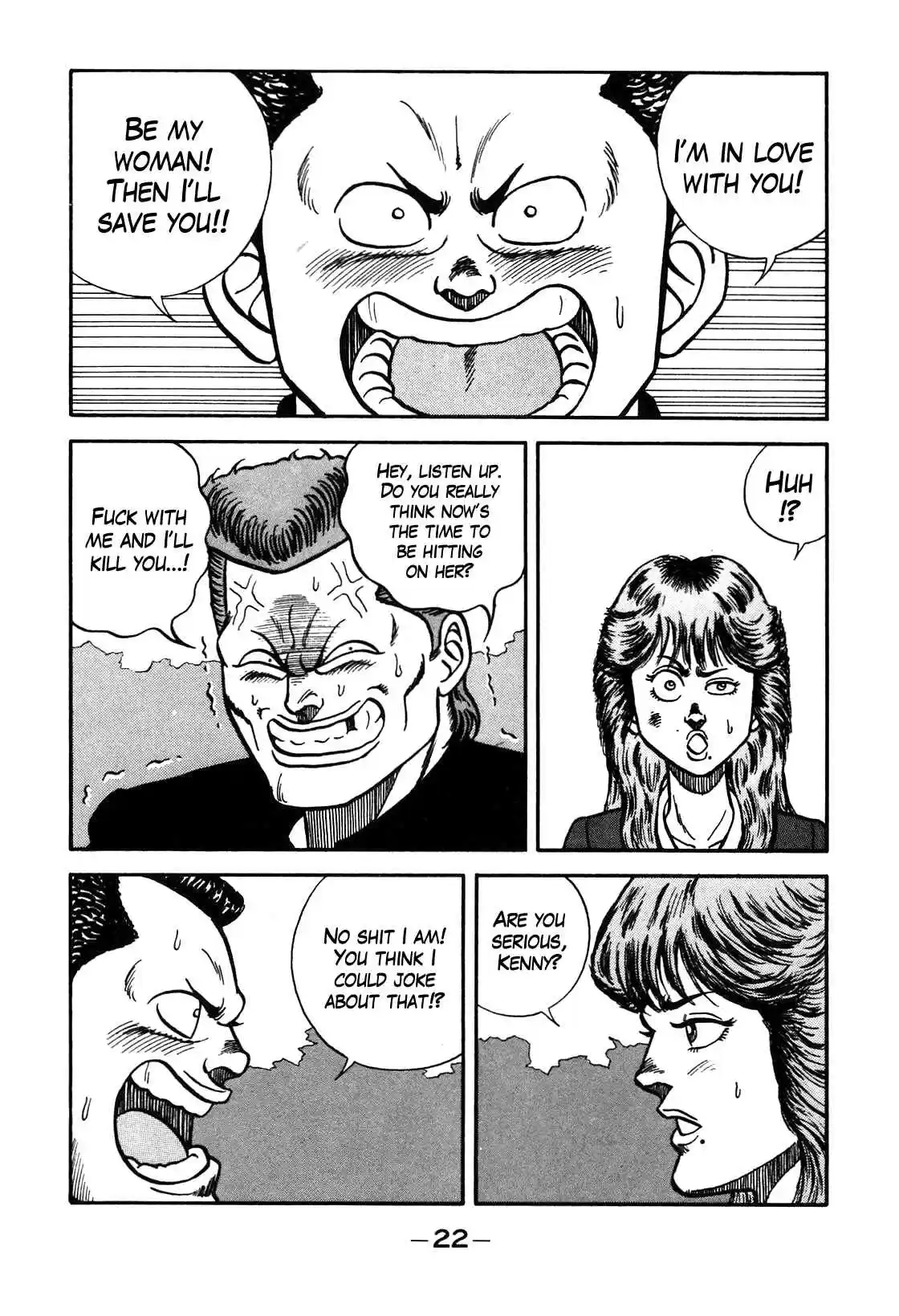 Be Bop High School Vol. 11 Ch. 92 Romantic Tragedy with 100 Meter Wind Speed