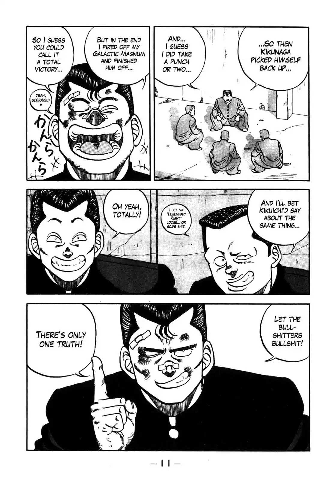 Be Bop High School Vol. 11 Ch. 92