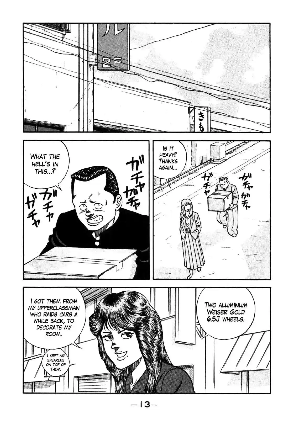 Be Bop High School Vol. 11 Ch. 92