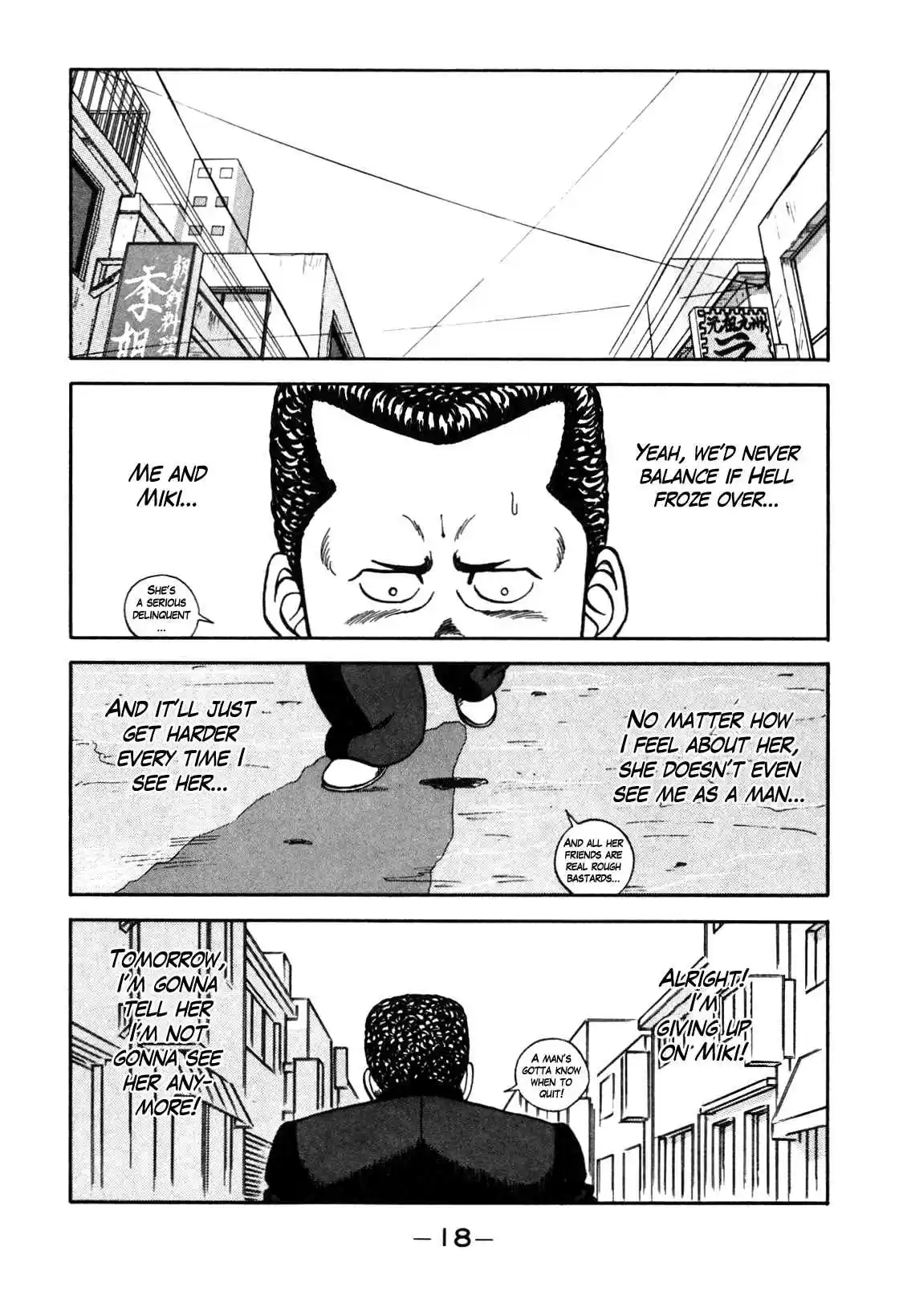 Be Bop High School Vol. 11 Ch. 92