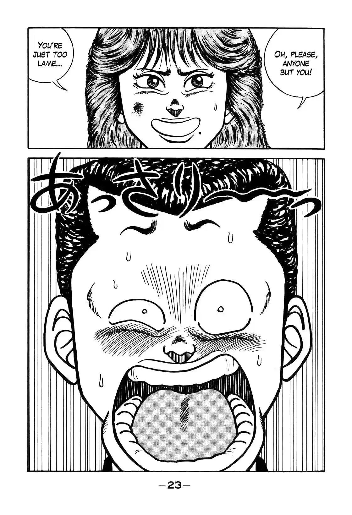 Be Bop High School Vol. 11 Ch. 92