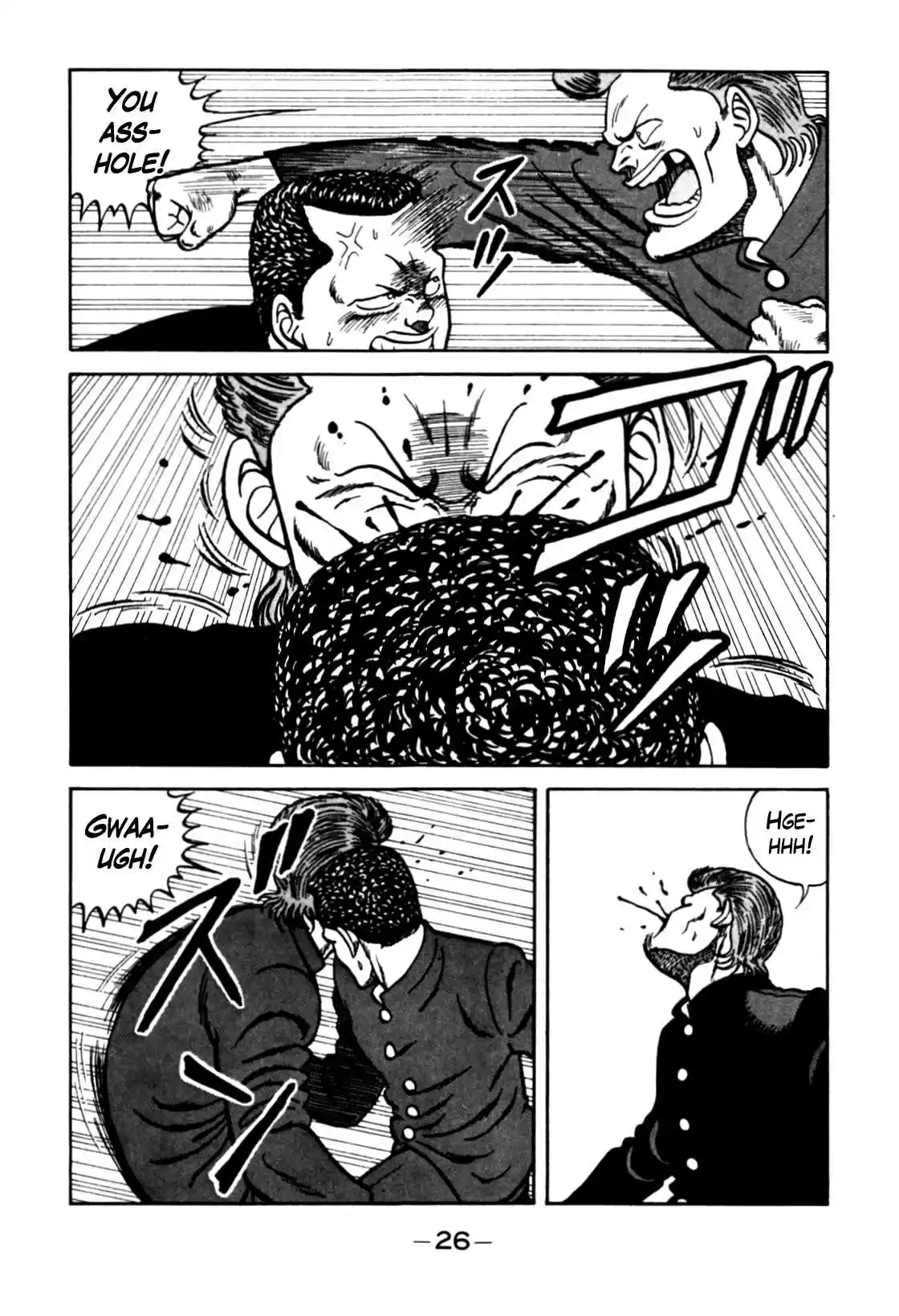 Be Bop High School Vol. 11 Ch. 92