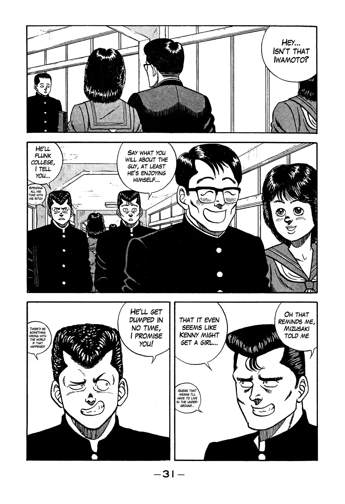 Be Bop High School Vol. 11 Ch. 93 No Sympathy for Romantic Poverty