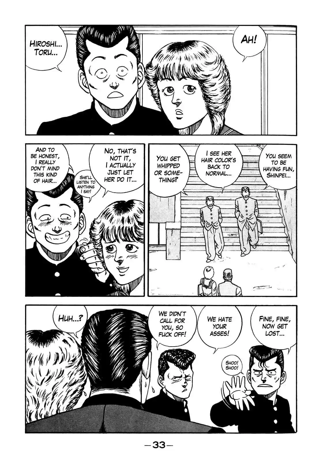 Be Bop High School Vol. 11 Ch. 93 No Sympathy for Romantic Poverty