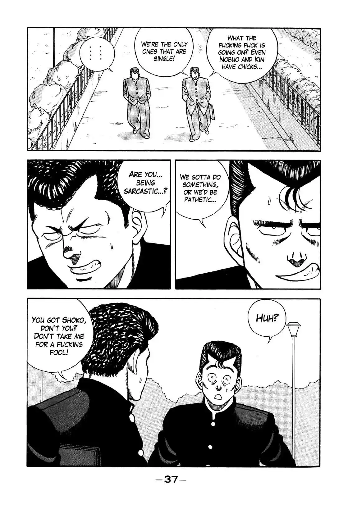 Be Bop High School Vol. 11 Ch. 93 No Sympathy for Romantic Poverty