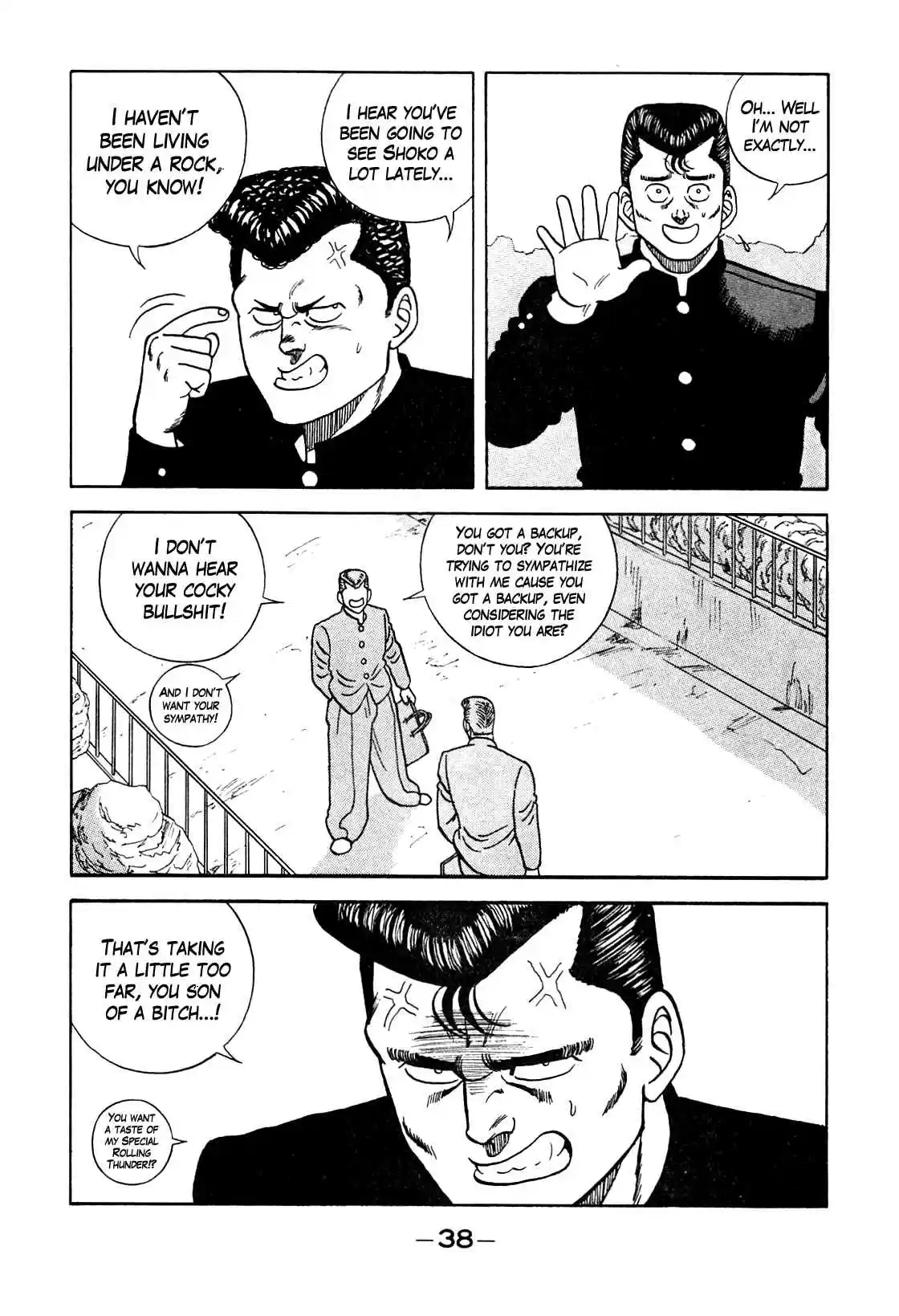 Be Bop High School Vol. 11 Ch. 93 No Sympathy for Romantic Poverty