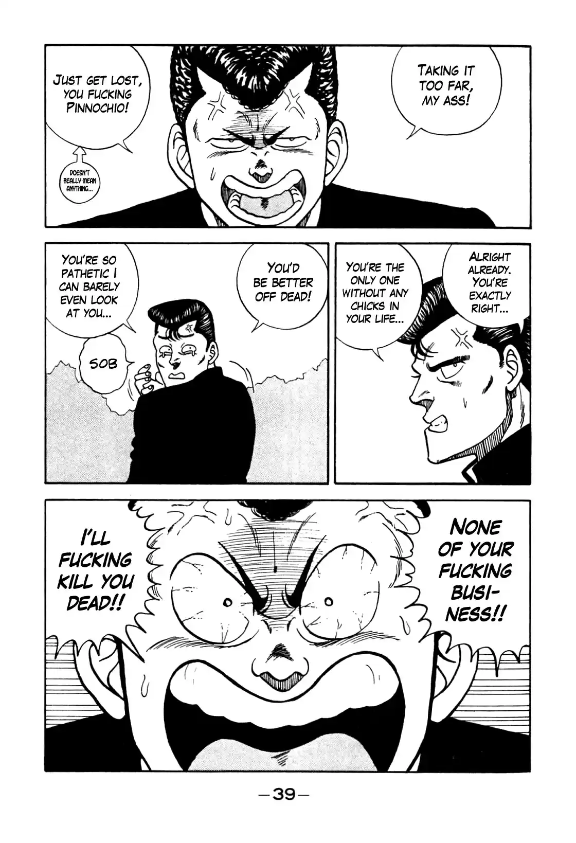 Be Bop High School Vol. 11 Ch. 93 No Sympathy for Romantic Poverty