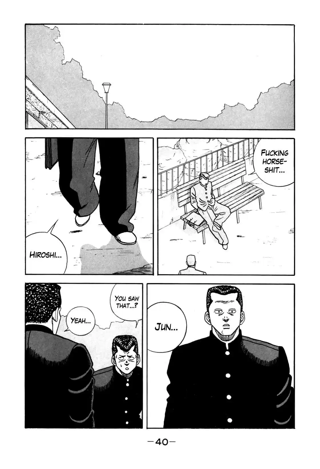 Be Bop High School Vol. 11 Ch. 93 No Sympathy for Romantic Poverty