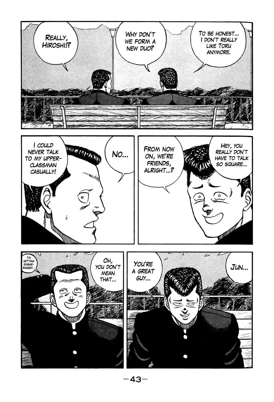 Be Bop High School Vol. 11 Ch. 93 No Sympathy for Romantic Poverty