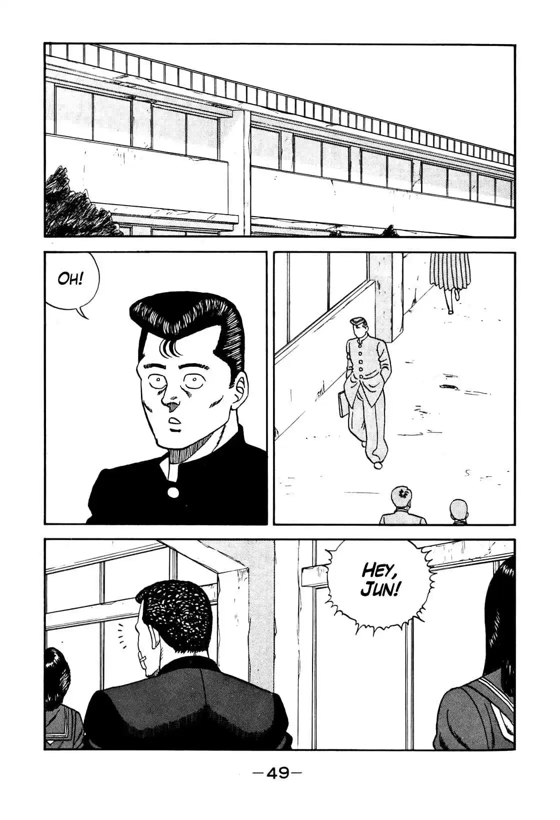 Be Bop High School Vol. 11 Ch. 94 The Irritable Bastard's Desperate Battle