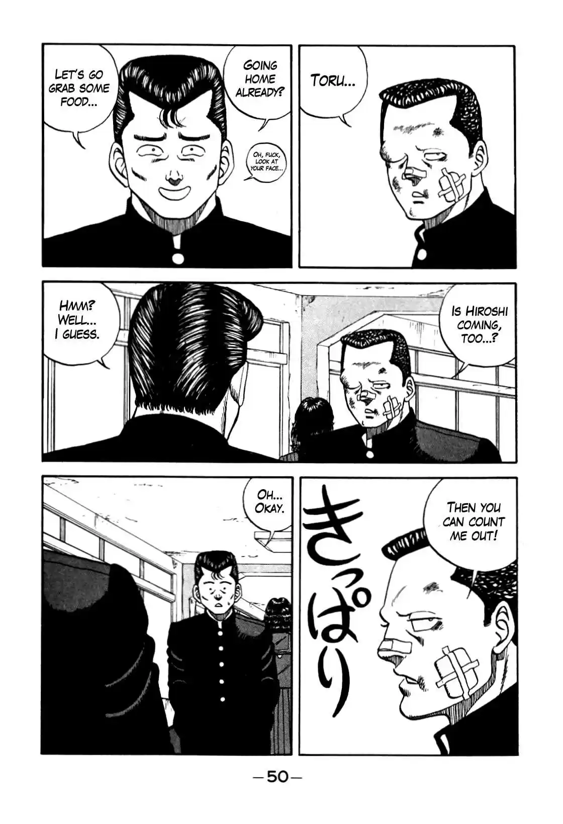 Be Bop High School Vol. 11 Ch. 94 The Irritable Bastard's Desperate Battle