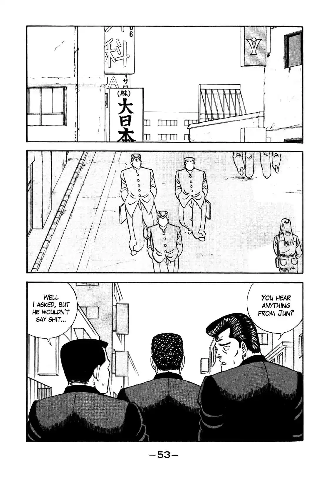 Be Bop High School Vol. 11 Ch. 94 The Irritable Bastard's Desperate Battle