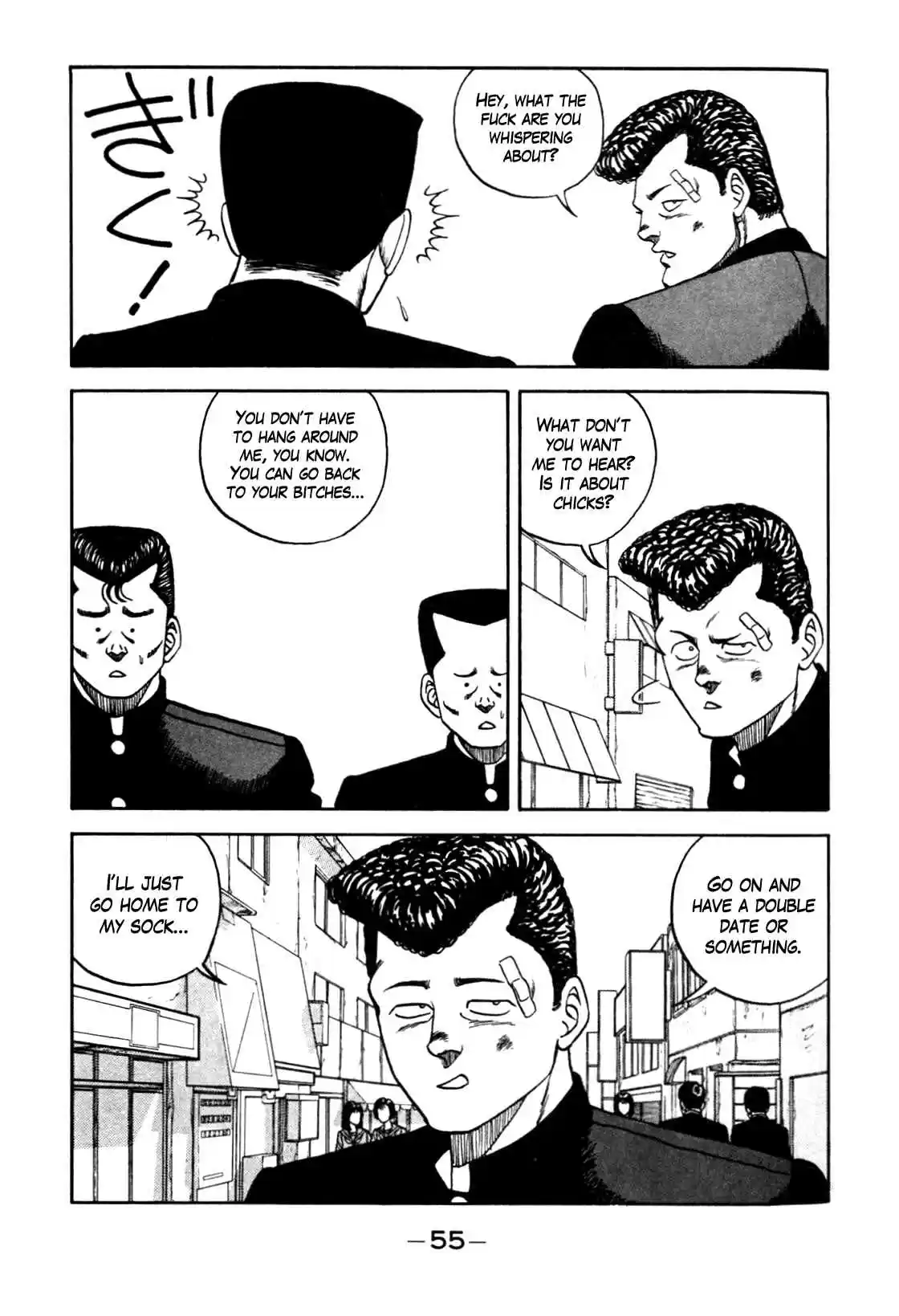 Be Bop High School Vol. 11 Ch. 94 The Irritable Bastard's Desperate Battle