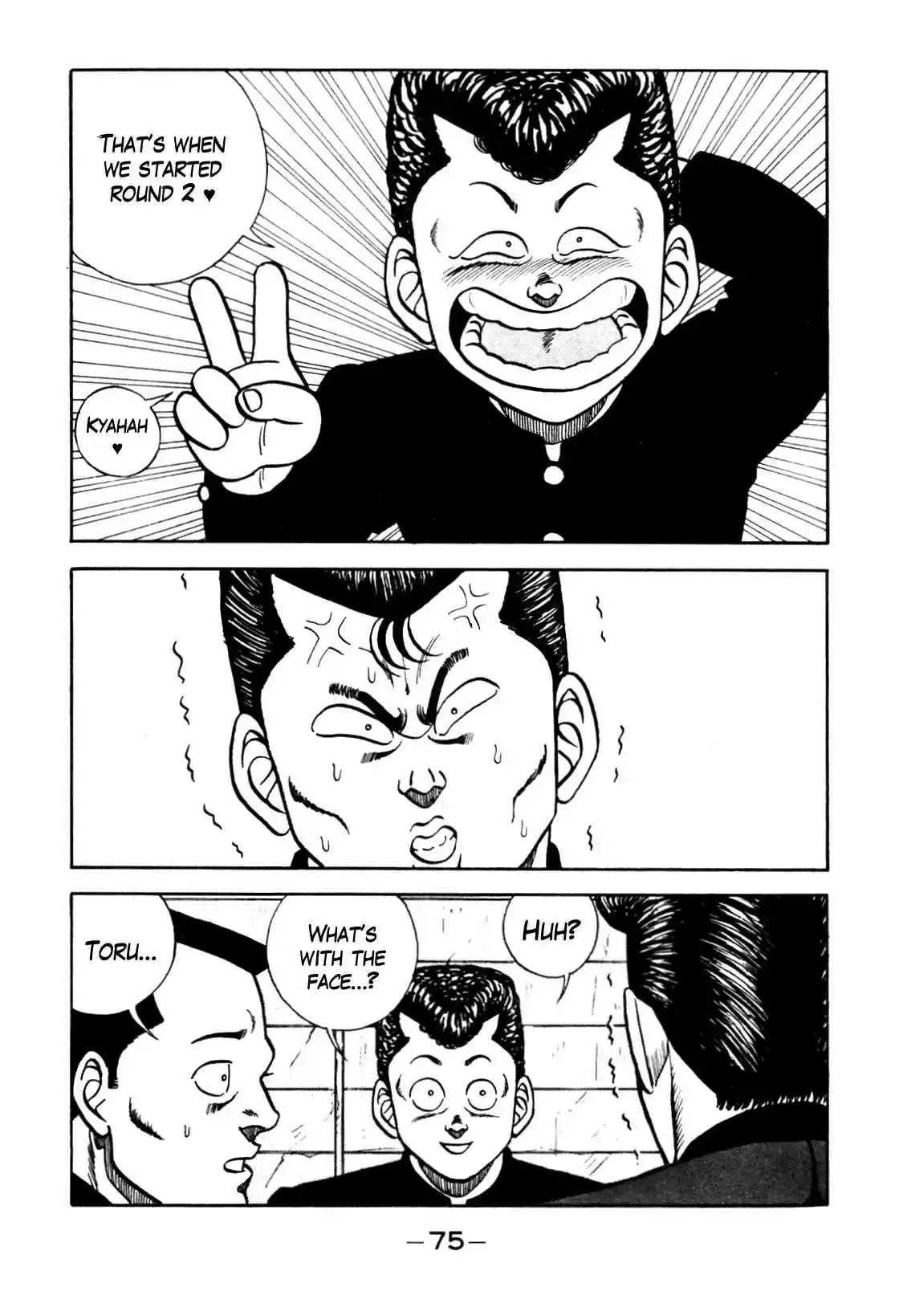 Be Bop High School Vol. 11 Ch. 94 The Irritable Bastard's Desperate Battle