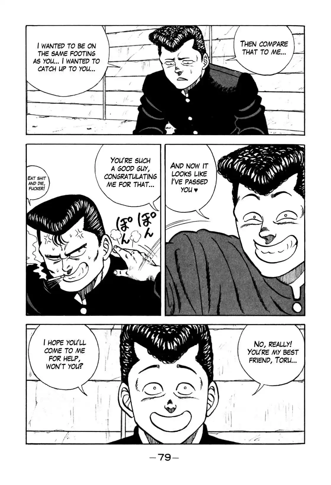 Be Bop High School Vol. 11 Ch. 94 The Irritable Bastard's Desperate Battle