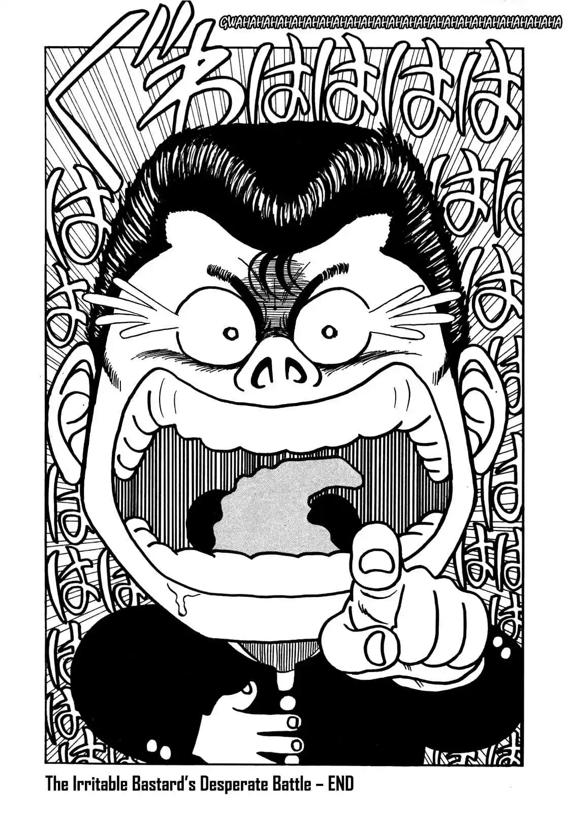 Be Bop High School Vol. 11 Ch. 94 The Irritable Bastard's Desperate Battle