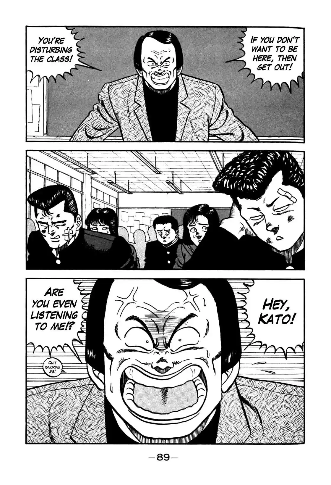 Be Bop High School Vol. 11 Ch. 95 The Hot Blooded Teacher's Lesson on Youth