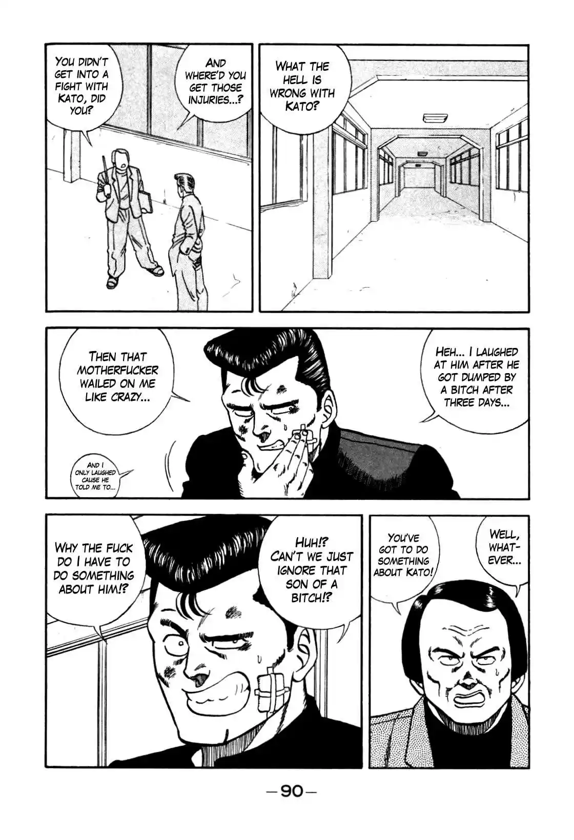 Be Bop High School Vol. 11 Ch. 95 The Hot Blooded Teacher's Lesson on Youth