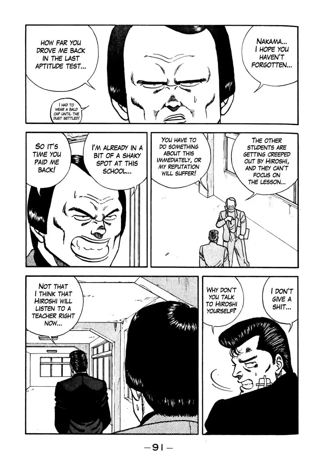 Be Bop High School Vol. 11 Ch. 95 The Hot Blooded Teacher's Lesson on Youth