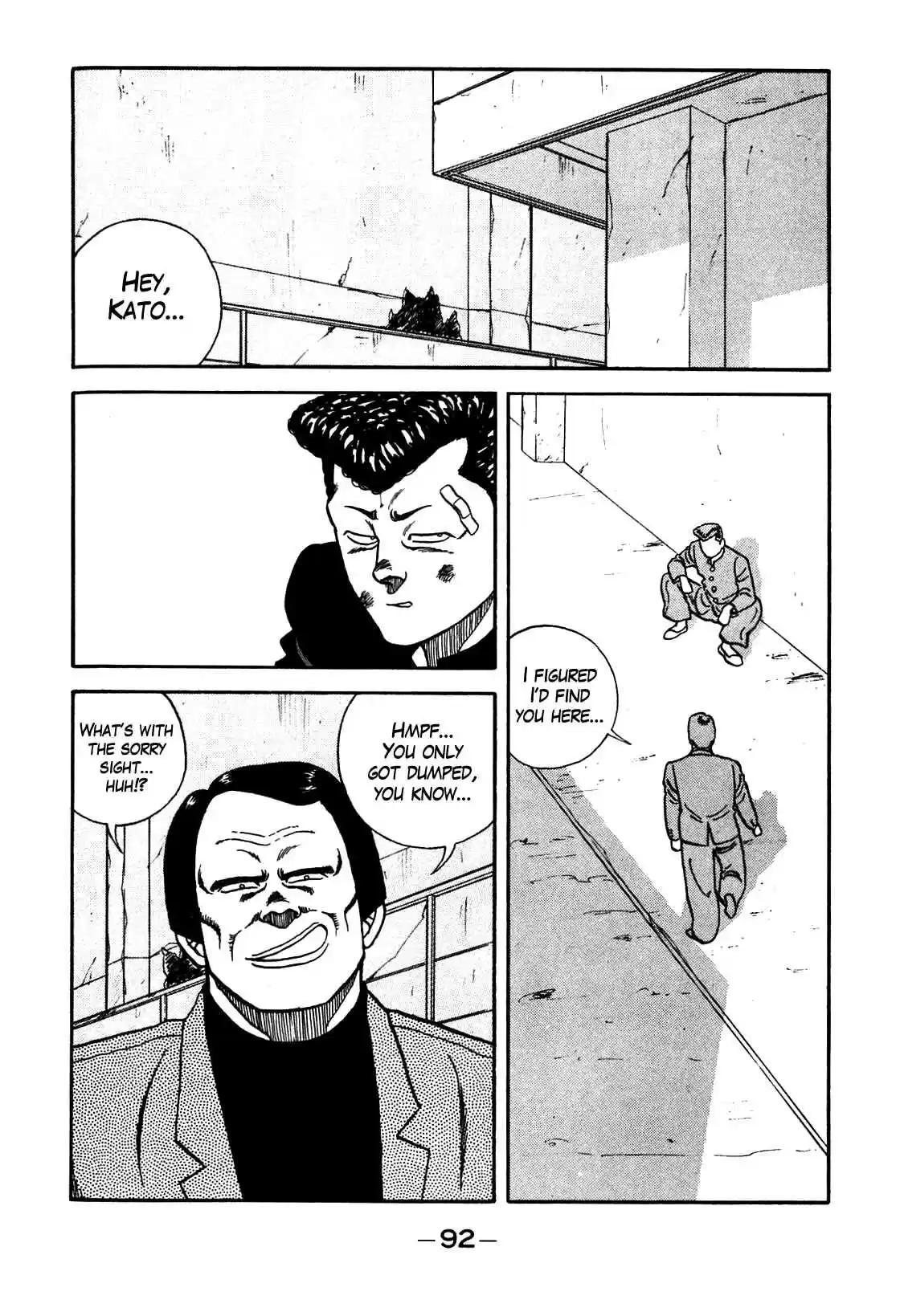 Be Bop High School Vol. 11 Ch. 95 The Hot Blooded Teacher's Lesson on Youth