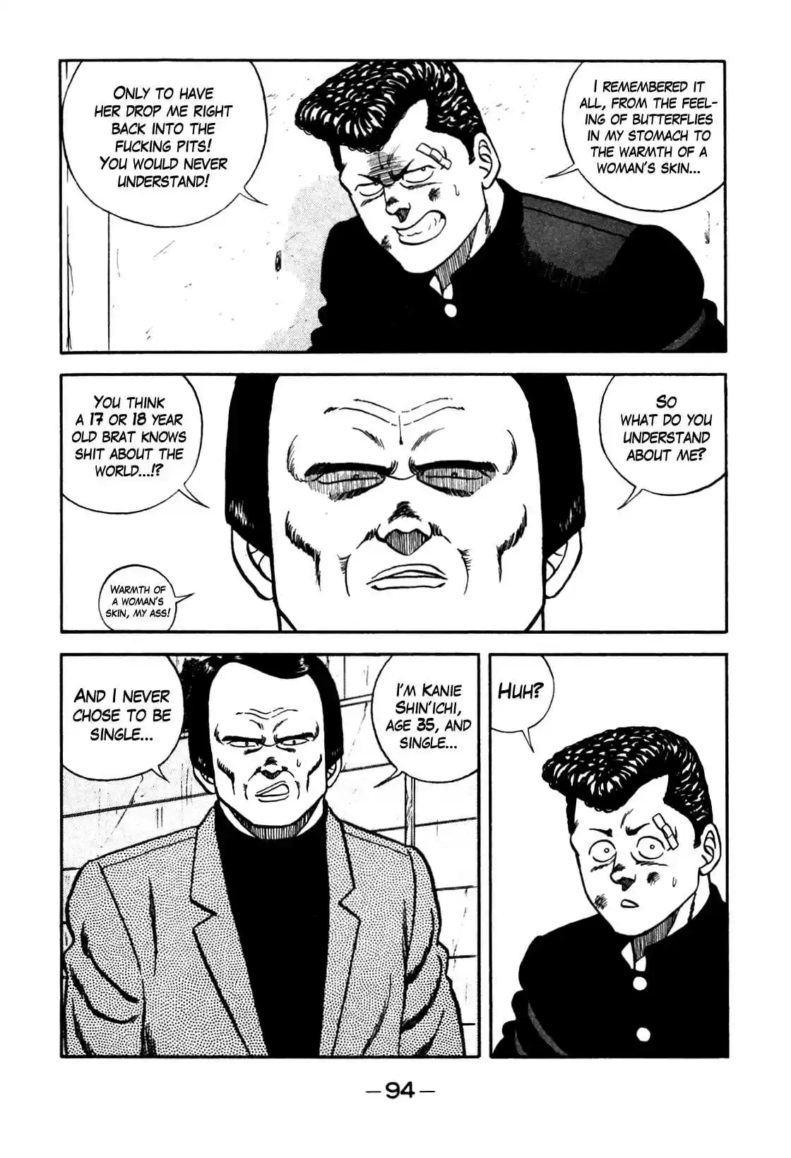 Be Bop High School Vol. 11 Ch. 95 The Hot Blooded Teacher's Lesson on Youth