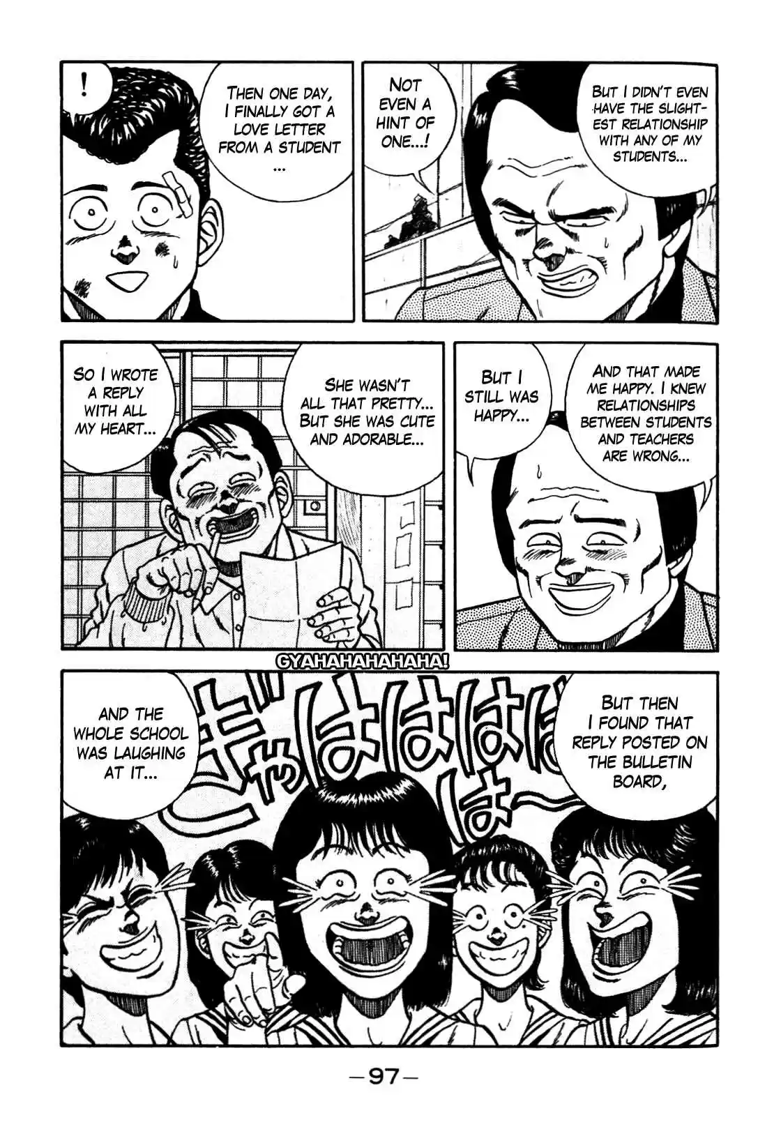 Be Bop High School Vol. 11 Ch. 95 The Hot Blooded Teacher's Lesson on Youth