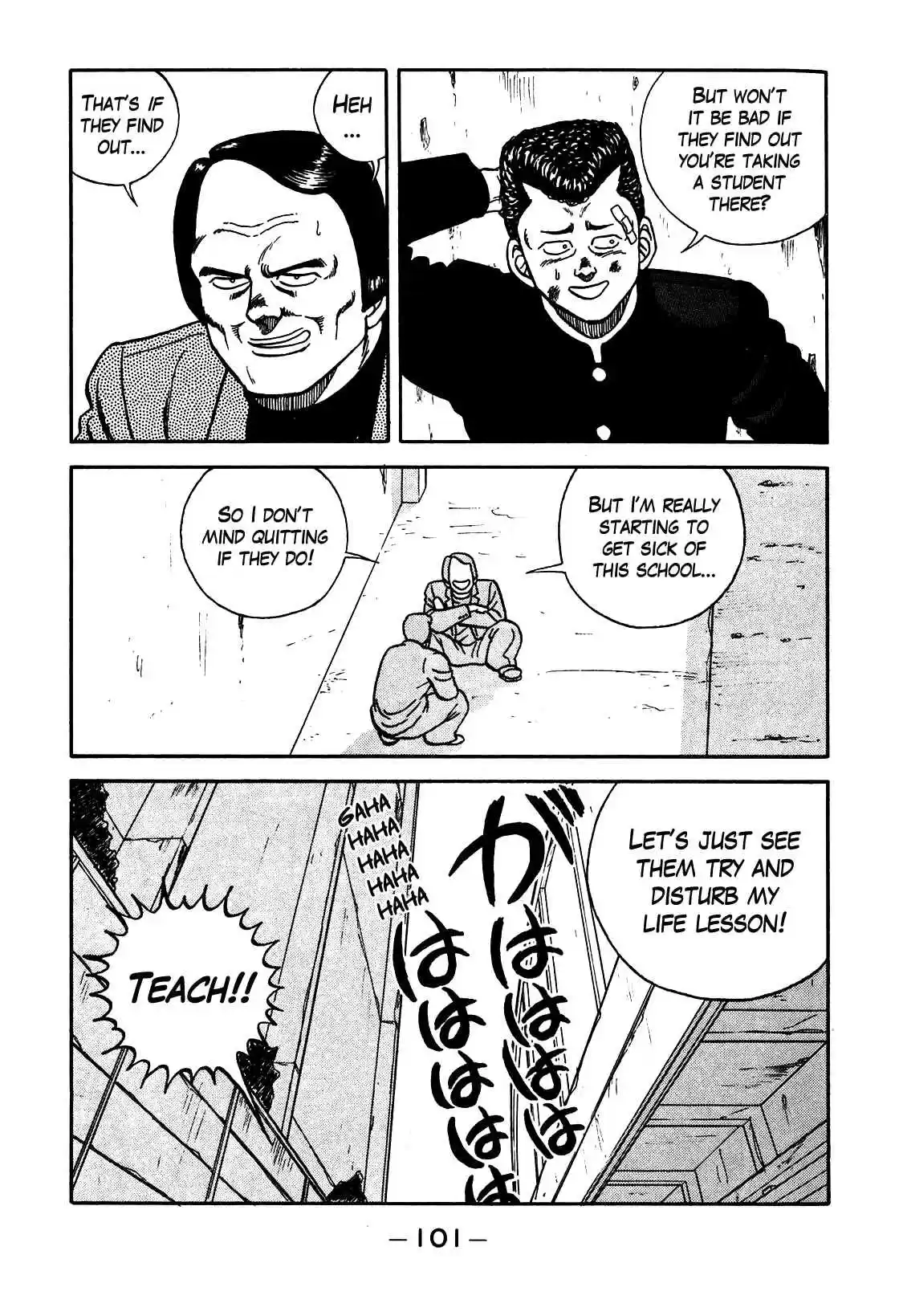 Be Bop High School Vol. 11 Ch. 95 The Hot Blooded Teacher's Lesson on Youth