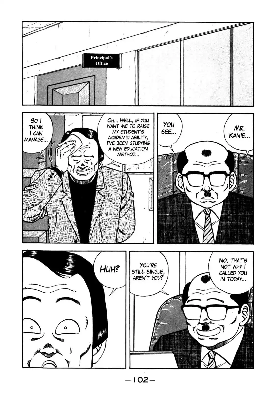 Be Bop High School Vol. 11 Ch. 95 The Hot Blooded Teacher's Lesson on Youth