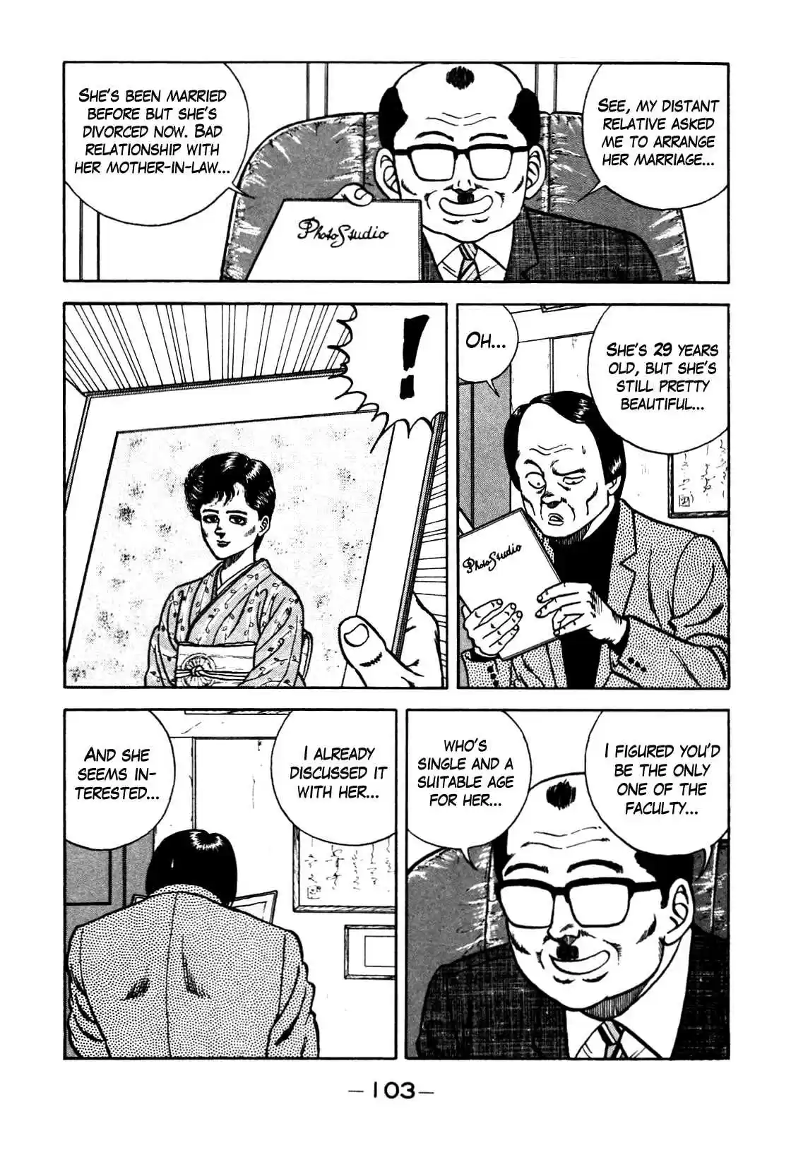 Be Bop High School Vol. 11 Ch. 95 The Hot Blooded Teacher's Lesson on Youth