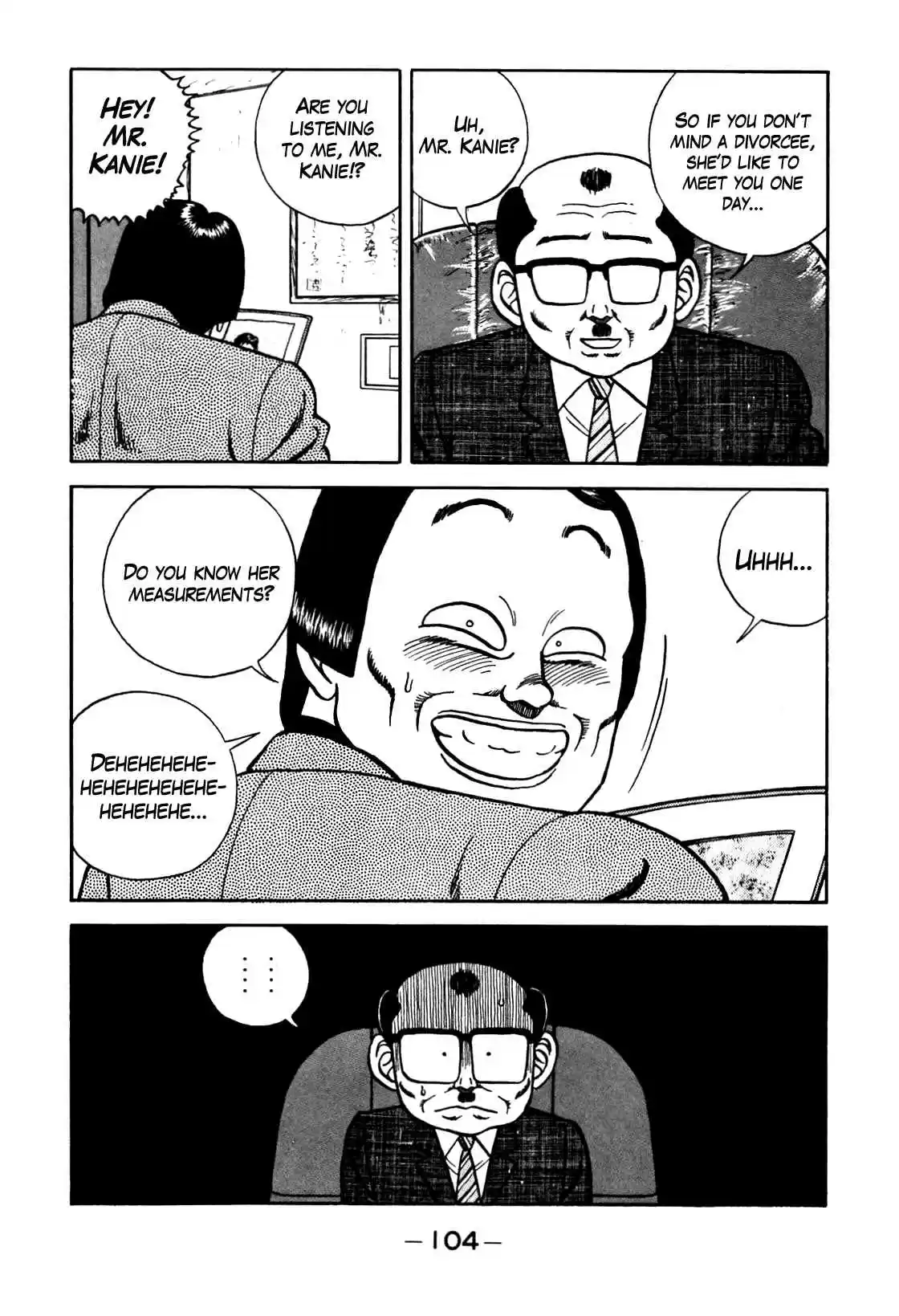 Be Bop High School Vol. 11 Ch. 95 The Hot Blooded Teacher's Lesson on Youth