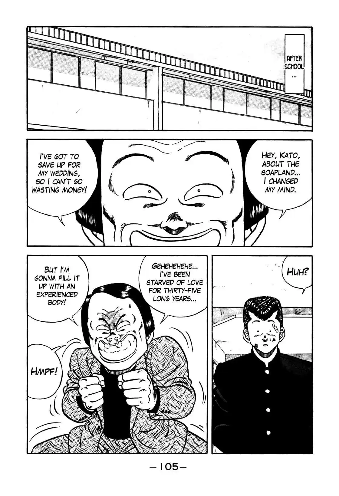 Be Bop High School Vol. 11 Ch. 95 The Hot Blooded Teacher's Lesson on Youth