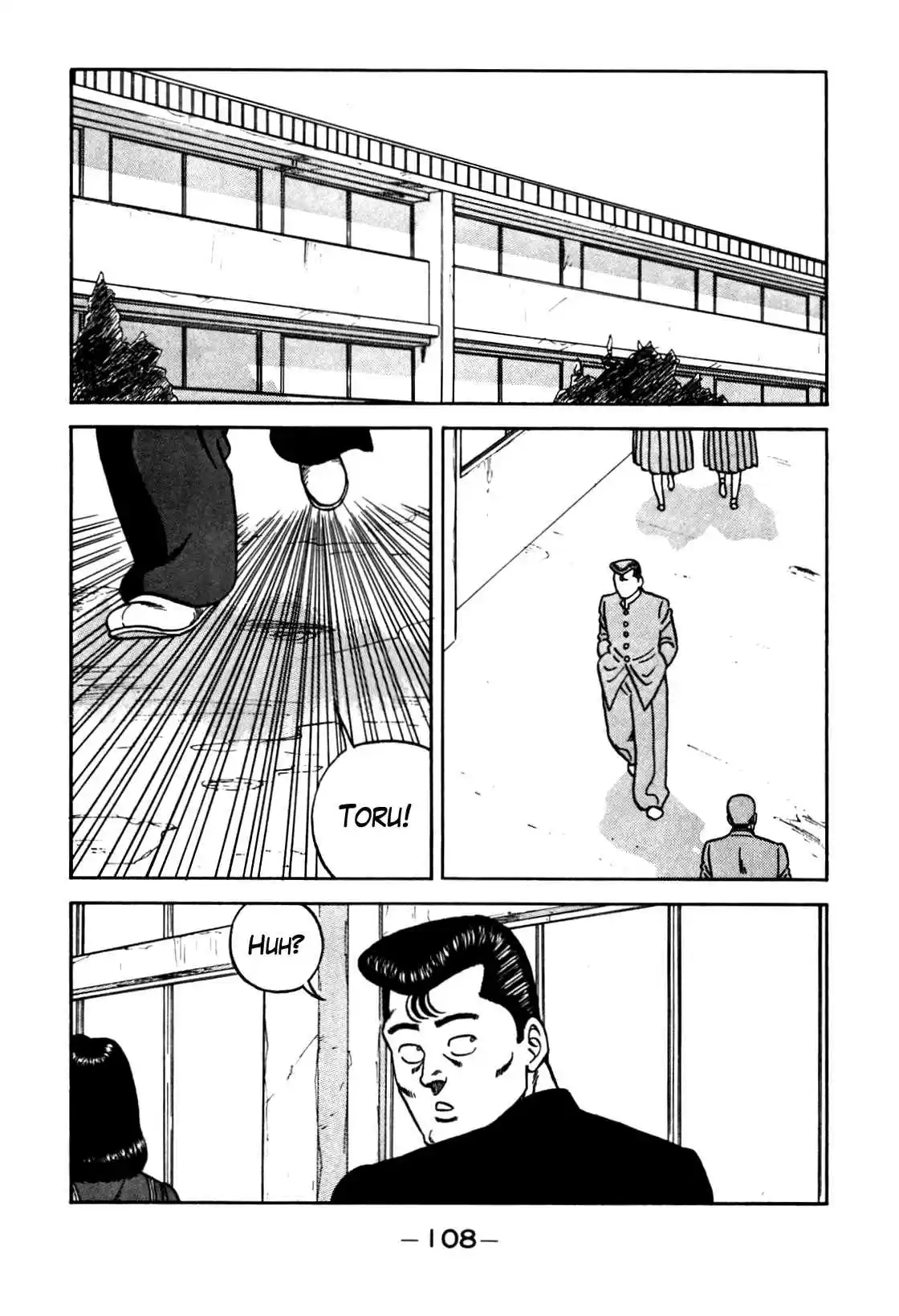 Be Bop High School Vol. 11 Ch. 96 The Delinquent Youth's Mountain Range of Friendship