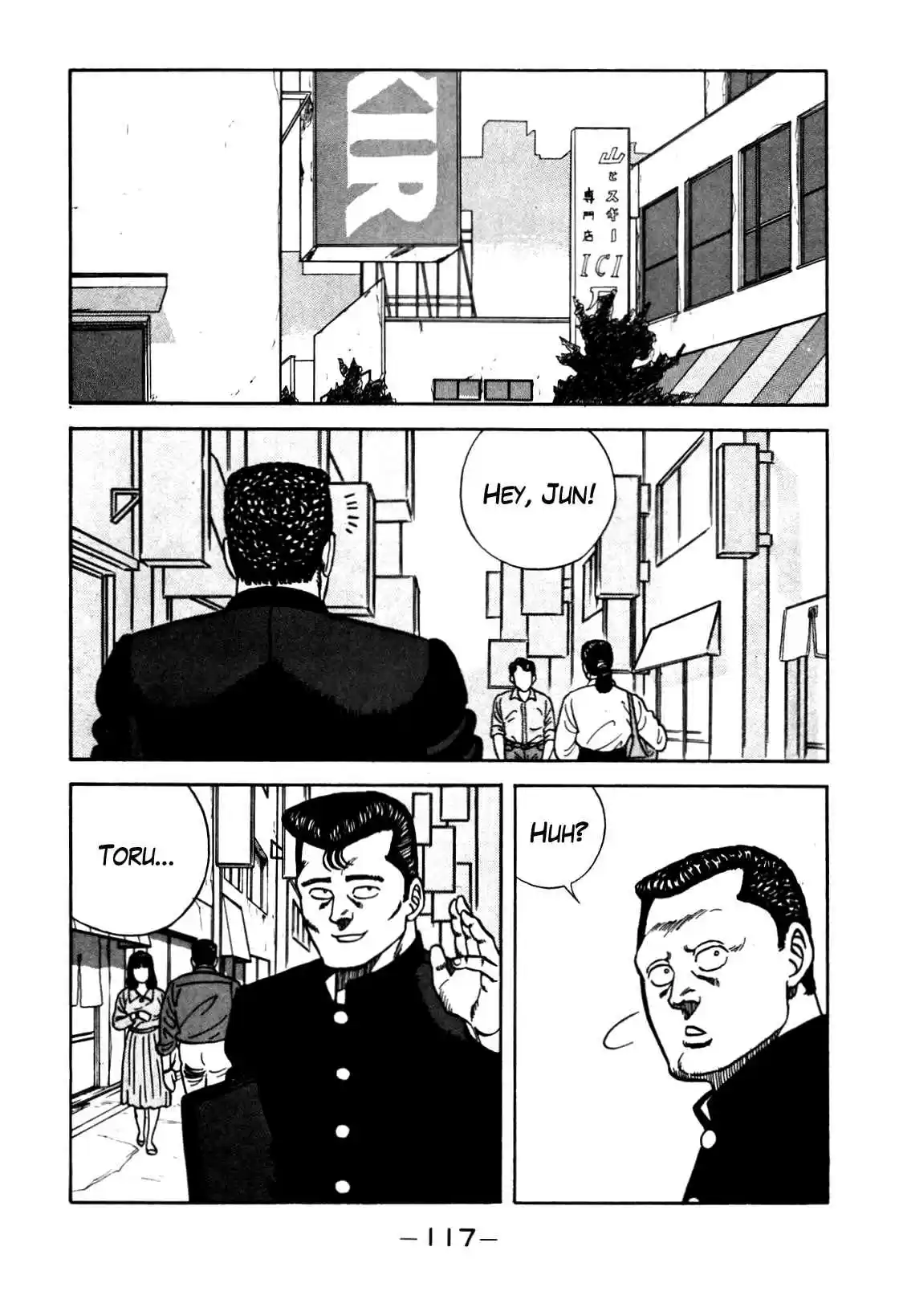 Be Bop High School Vol. 11 Ch. 96 The Delinquent Youth's Mountain Range of Friendship