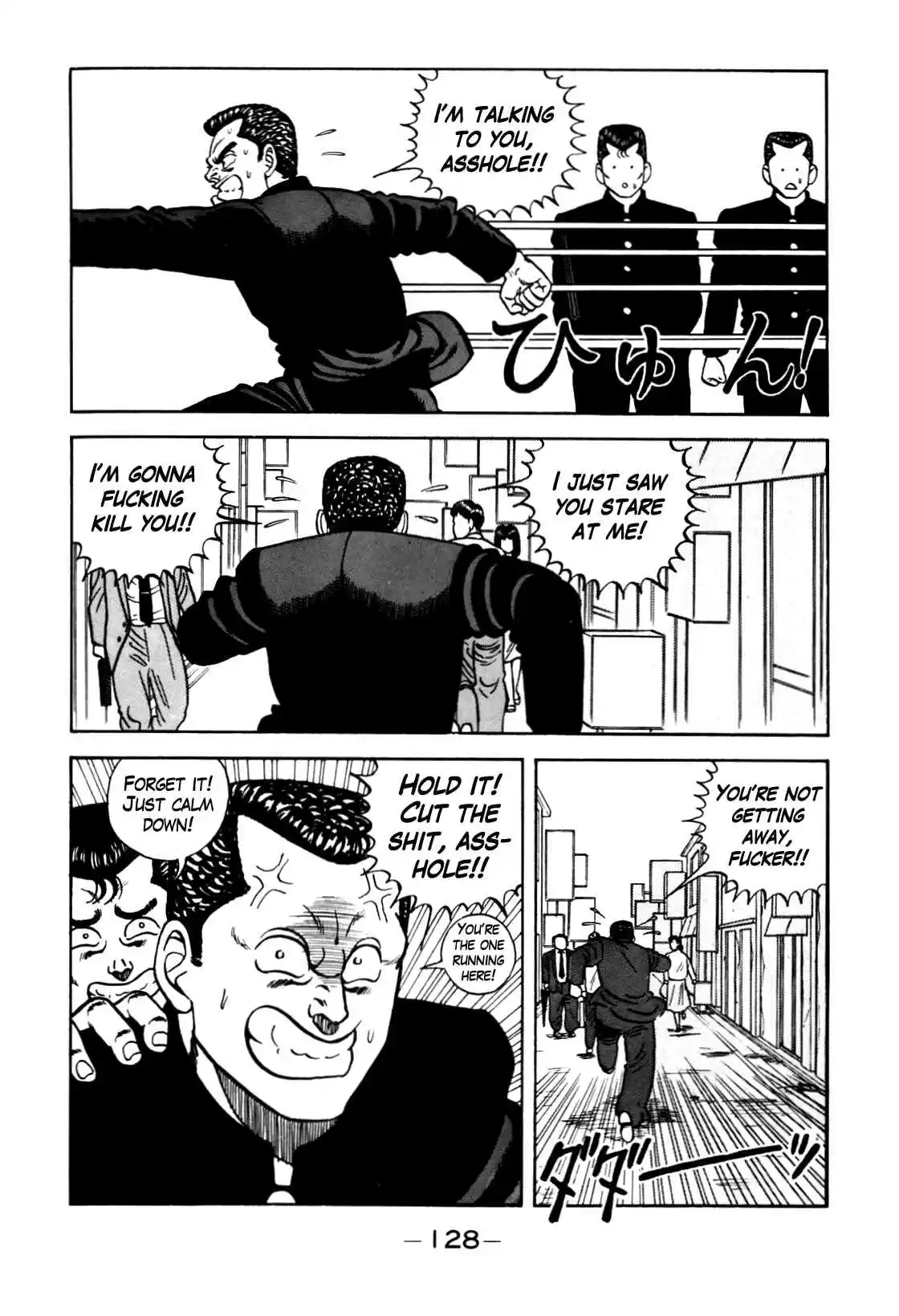 Be Bop High School Vol. 11 Ch. 96 The Delinquent Youth's Mountain Range of Friendship