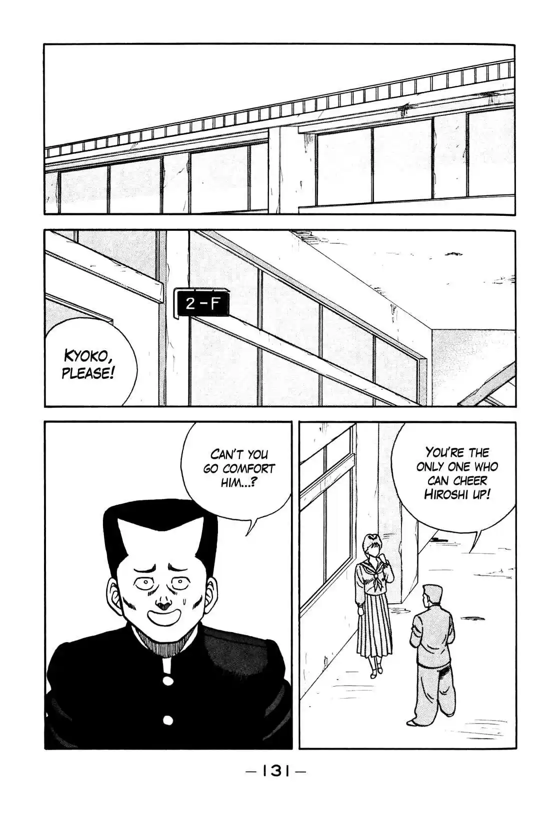 Be Bop High School Vol. 11 Ch. 96 The Delinquent Youth's Mountain Range of Friendship