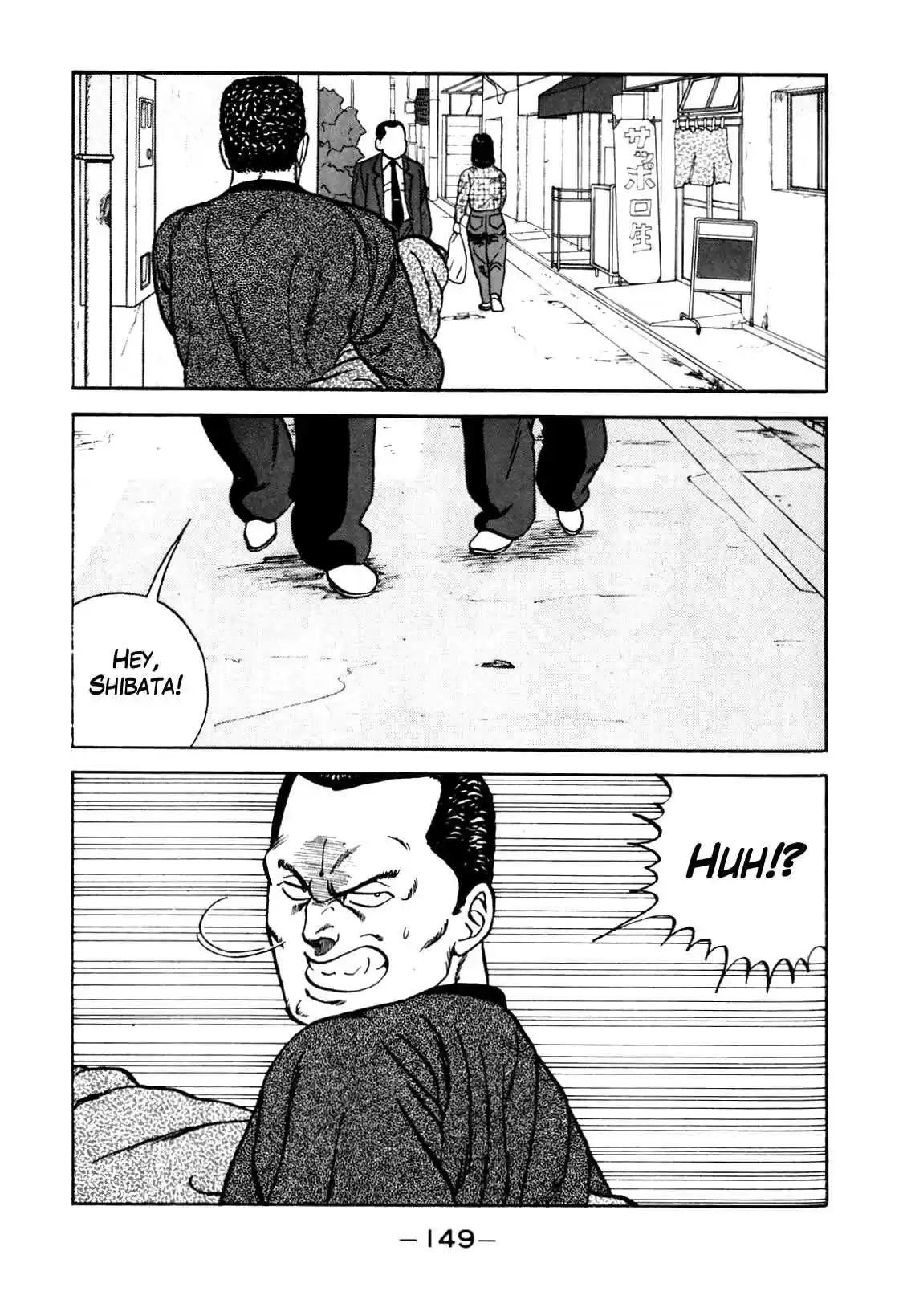 Be Bop High School Vol. 11 Ch. 97 The Delinquent Youth's Friendship Anniversary