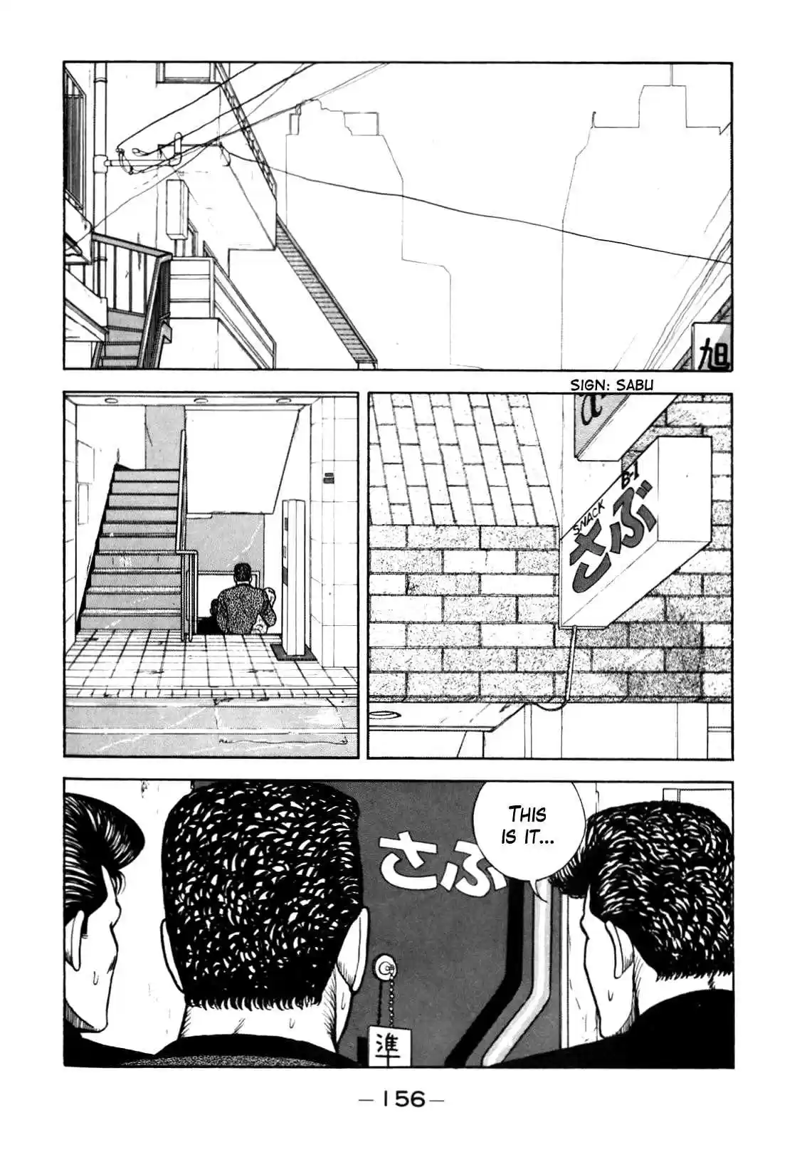 Be Bop High School Vol. 11 Ch. 97 The Delinquent Youth's Friendship Anniversary