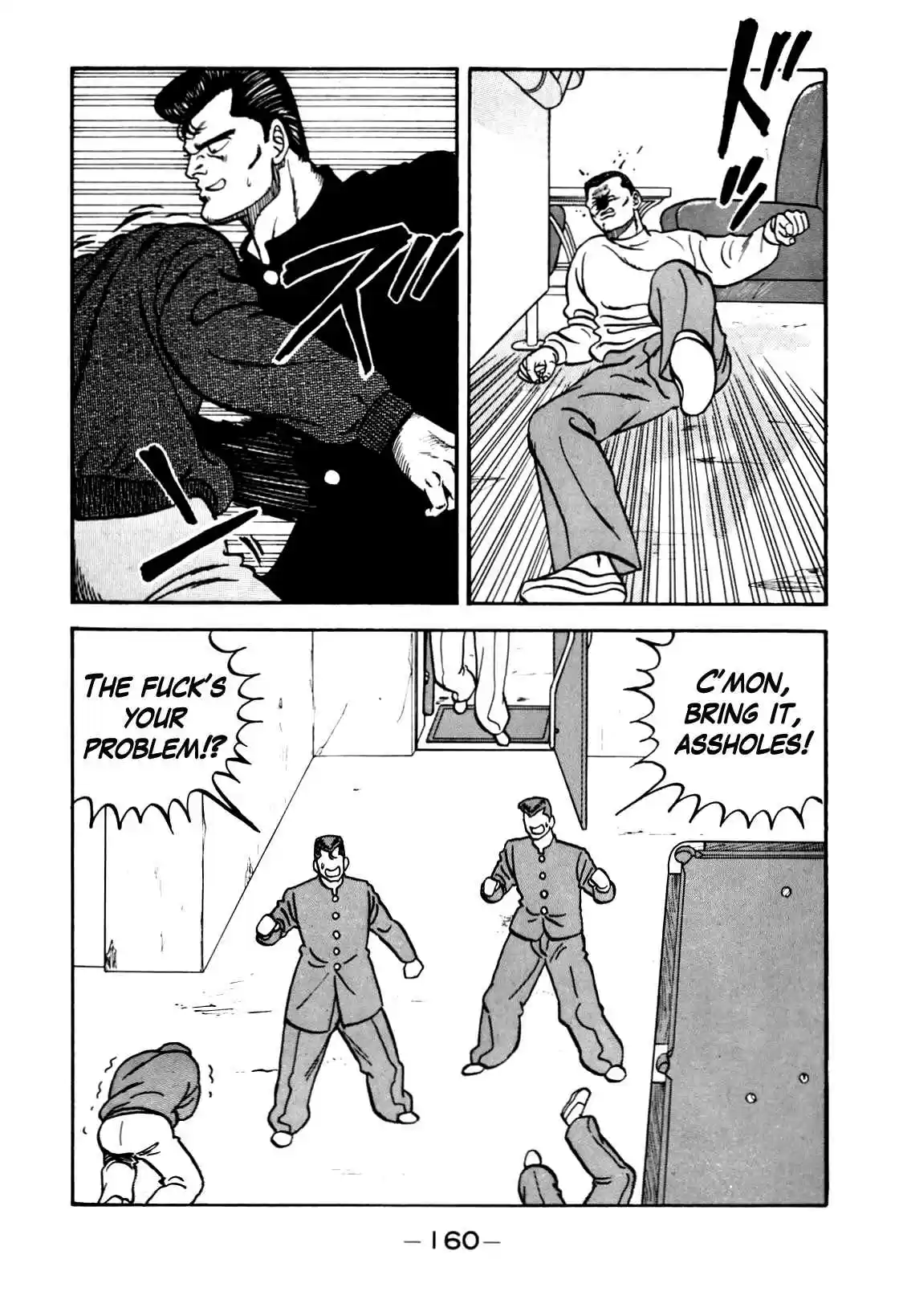 Be Bop High School Vol. 11 Ch. 97 The Delinquent Youth's Friendship Anniversary