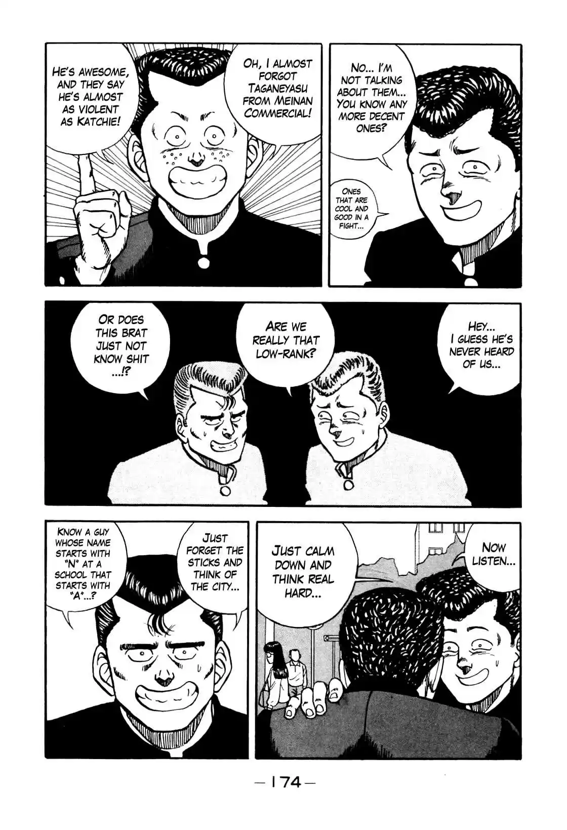 Be Bop High School Vol. 11 Ch. 98 The High School Dimwit Epic