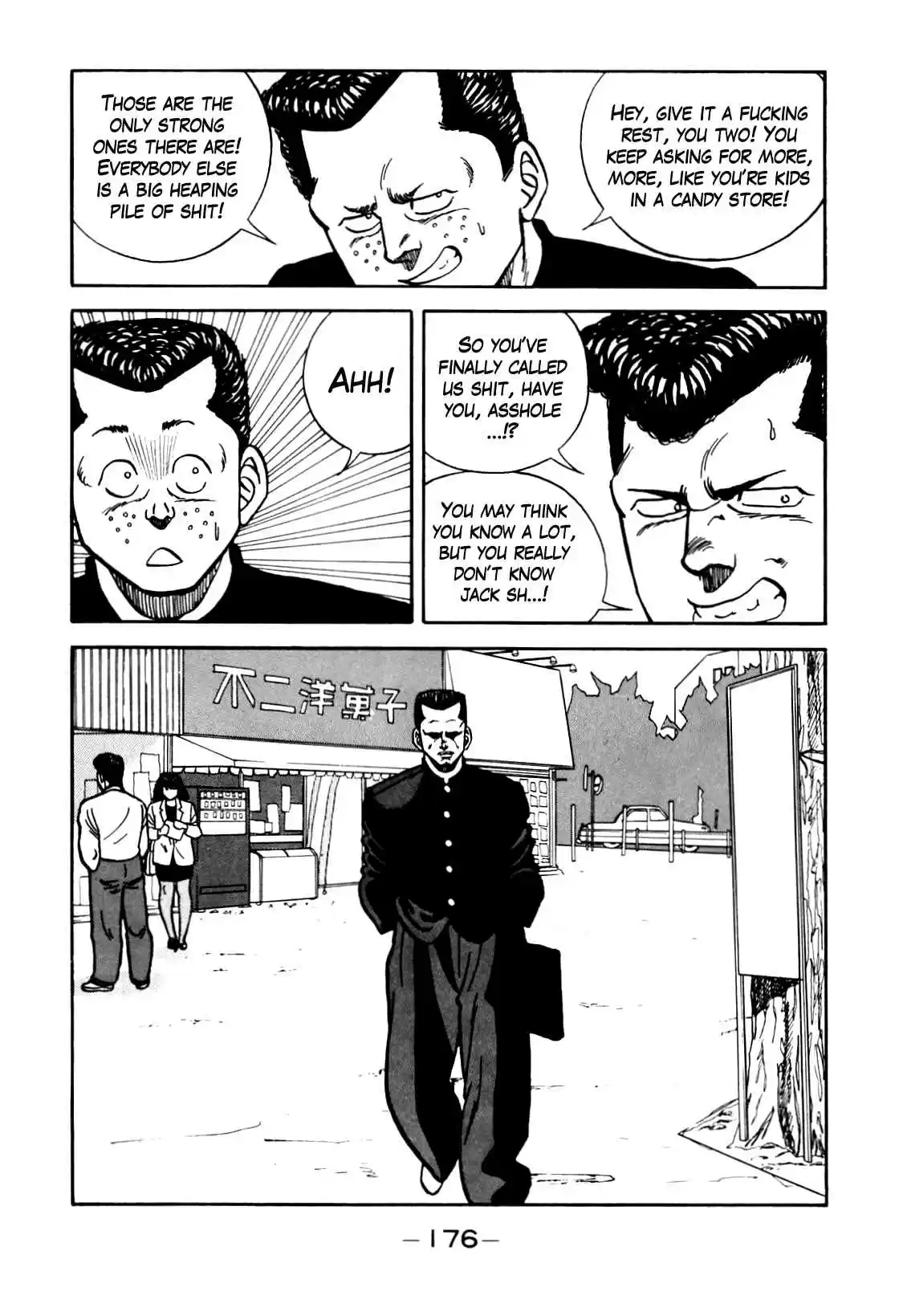 Be Bop High School Vol. 11 Ch. 98 The High School Dimwit Epic