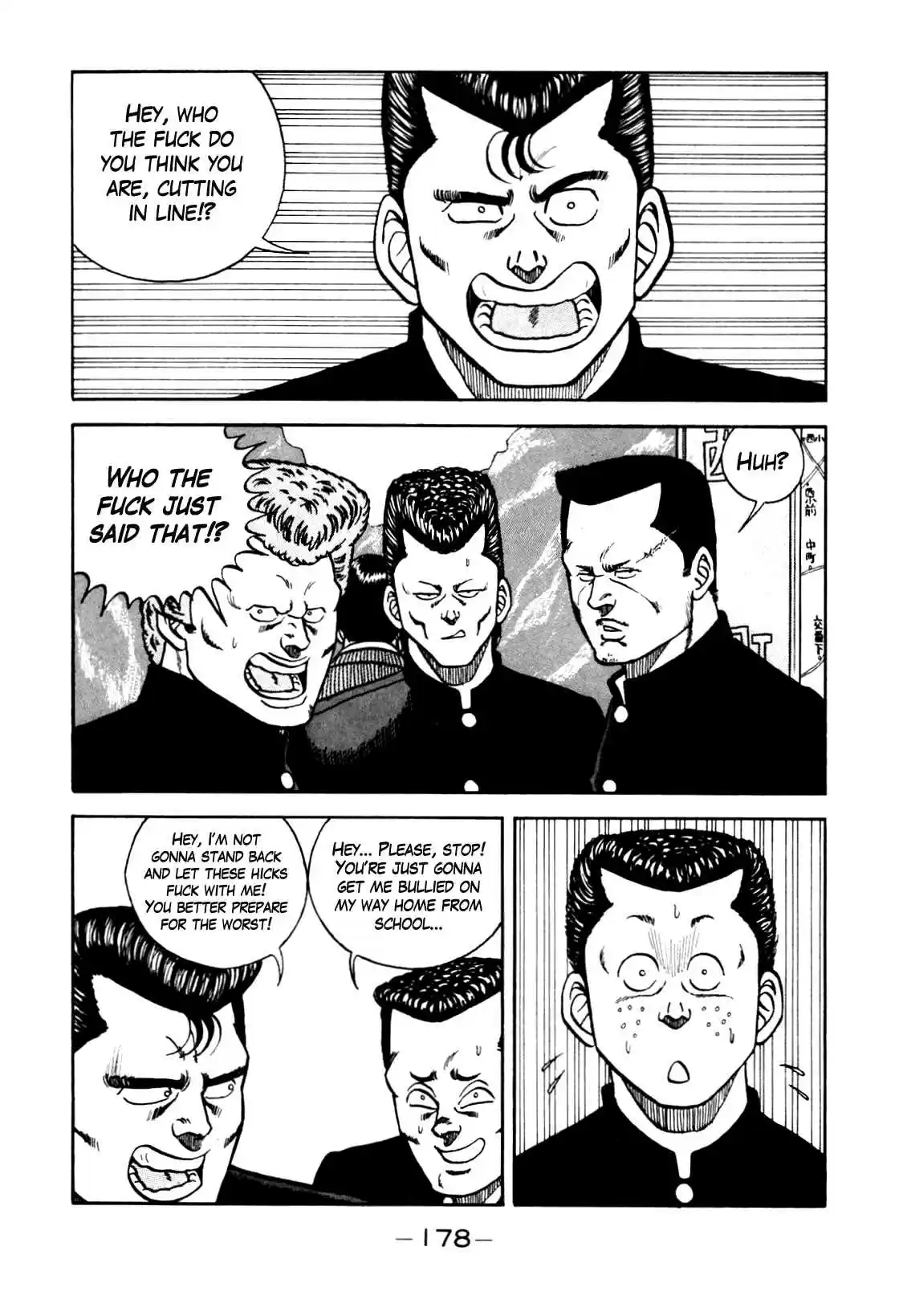 Be Bop High School Vol. 11 Ch. 98 The High School Dimwit Epic