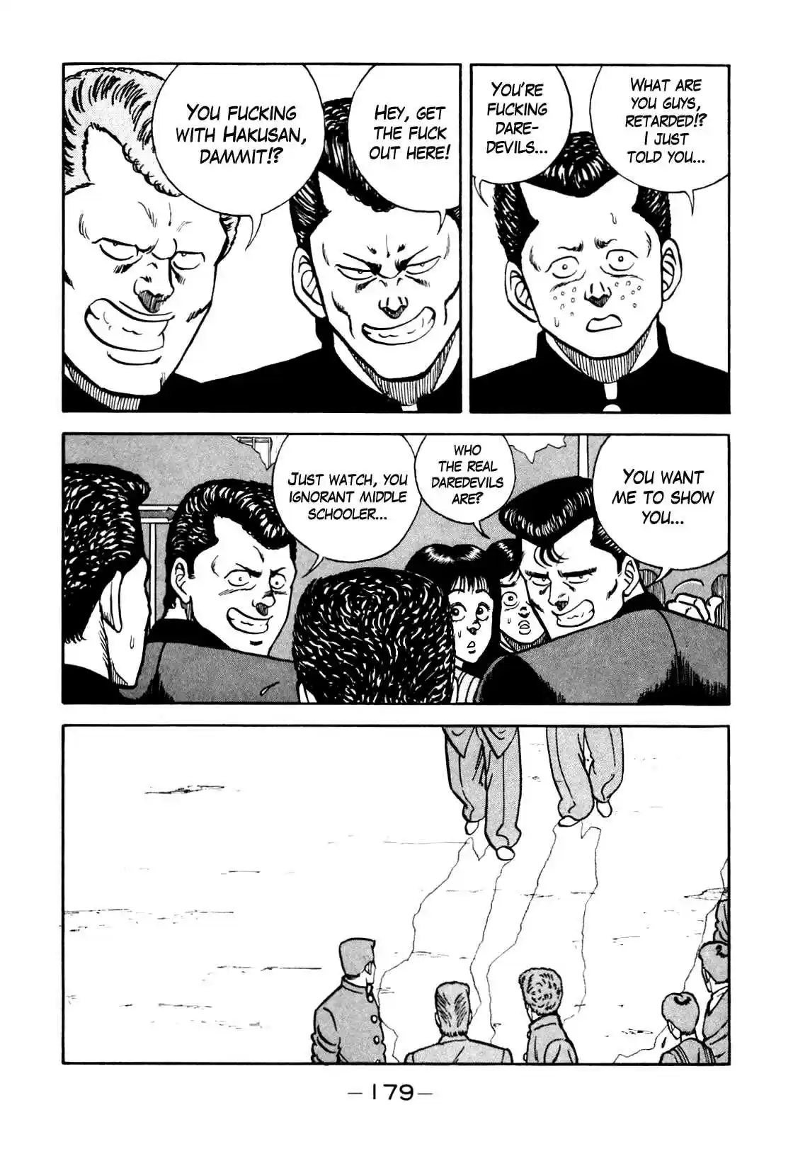 Be Bop High School Vol. 11 Ch. 98 The High School Dimwit Epic