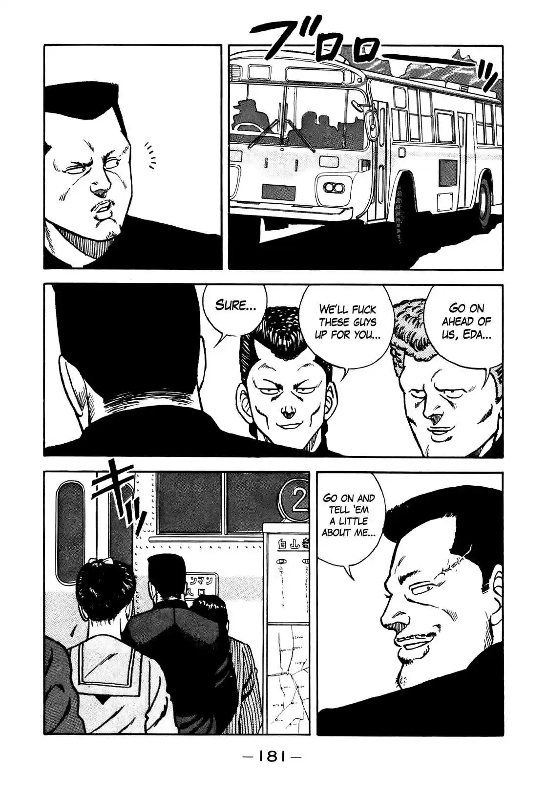 Be Bop High School Vol. 11 Ch. 98 The High School Dimwit Epic